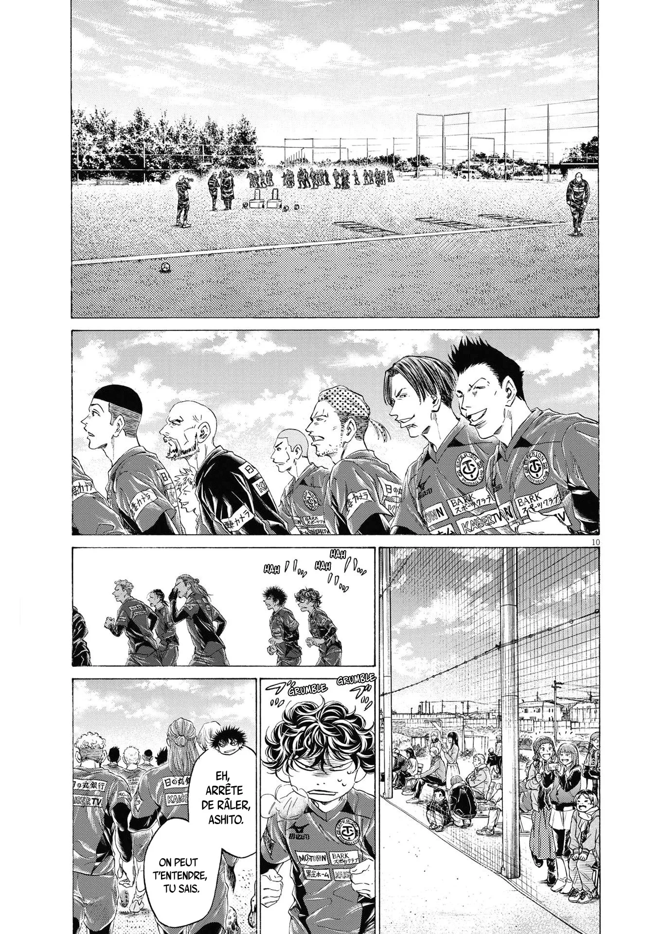 Read Ao Ashi FR Manga Online