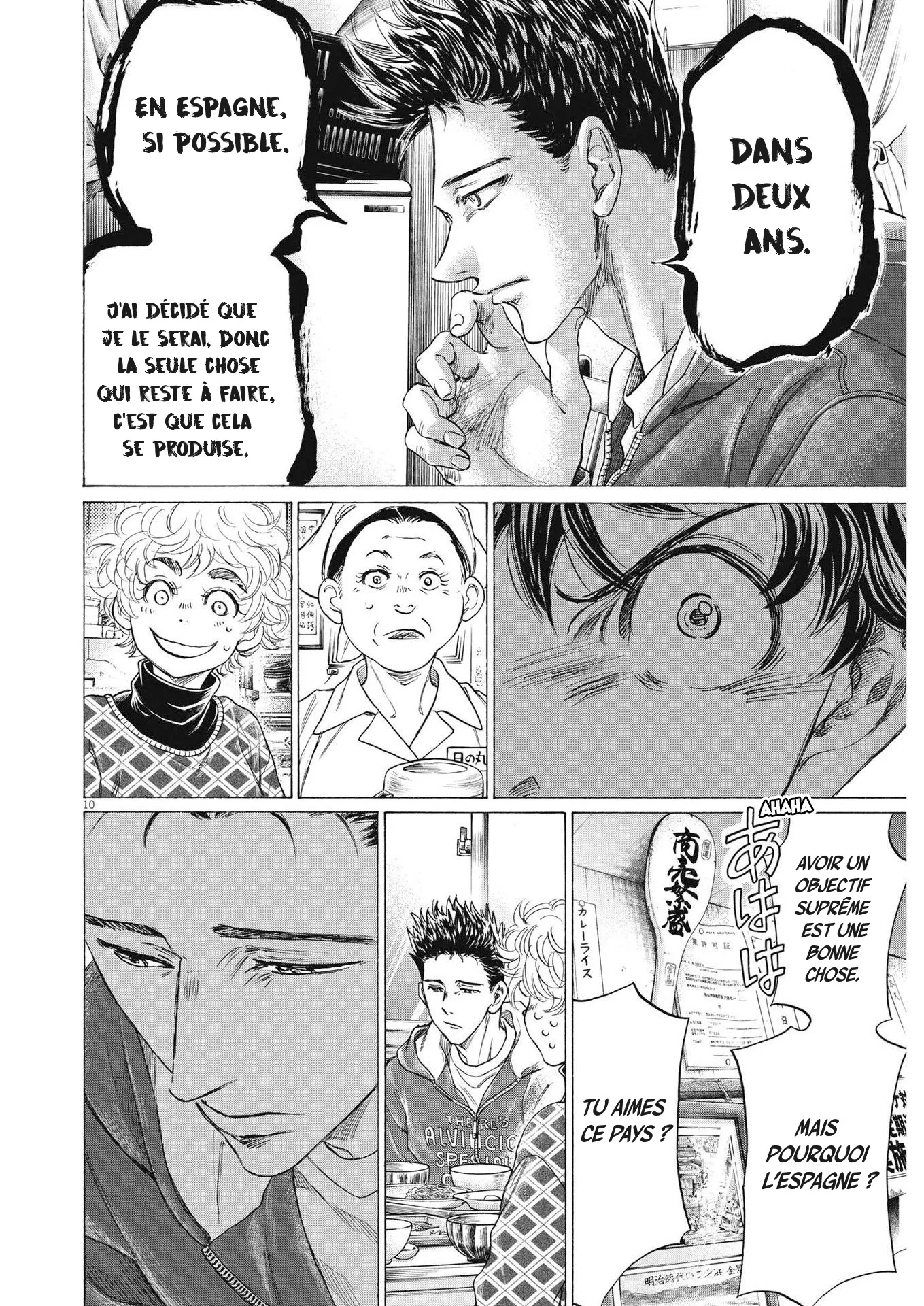 Read Ao Ashi FR Manga Online