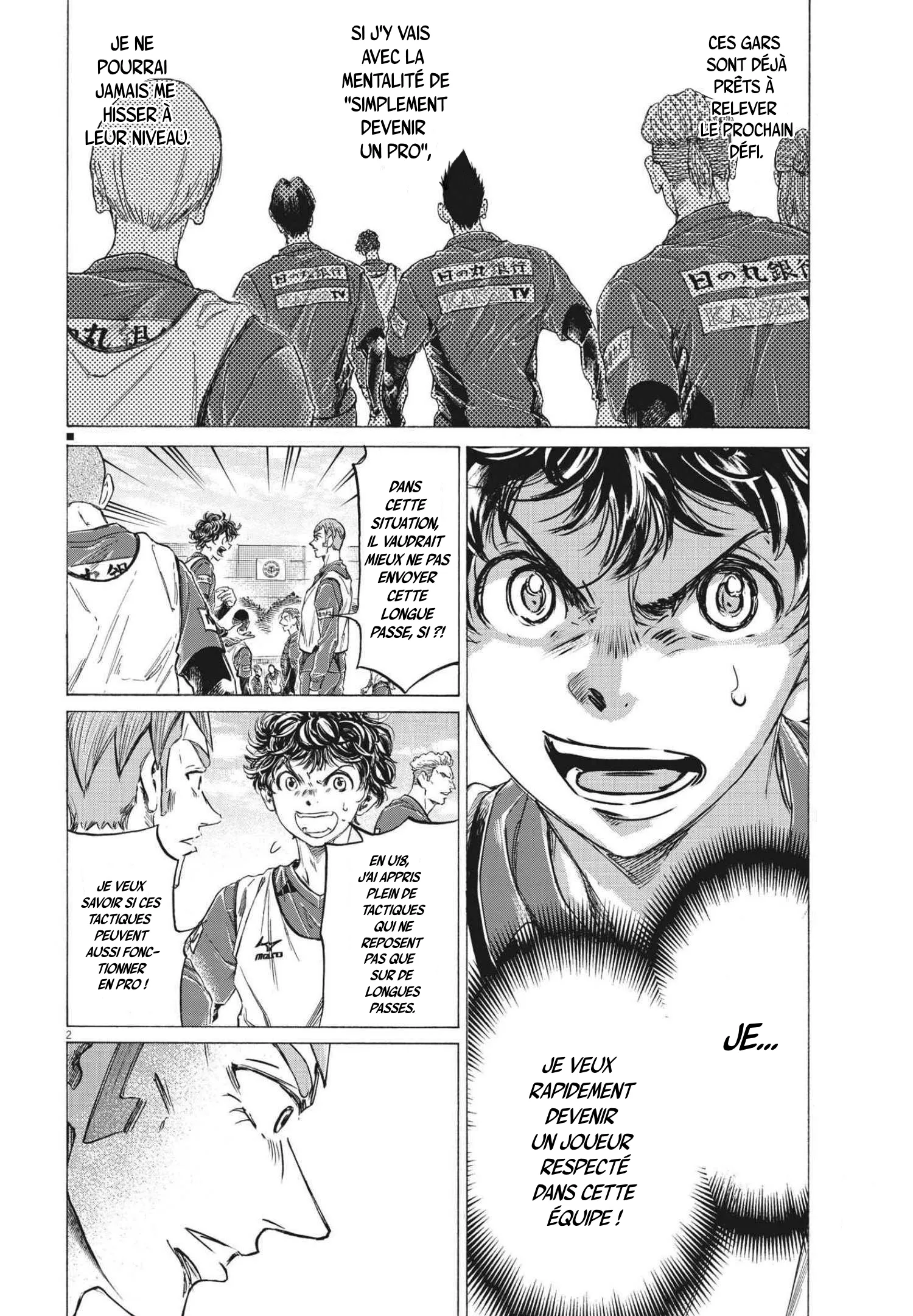 Read Ao Ashi FR Manga Online