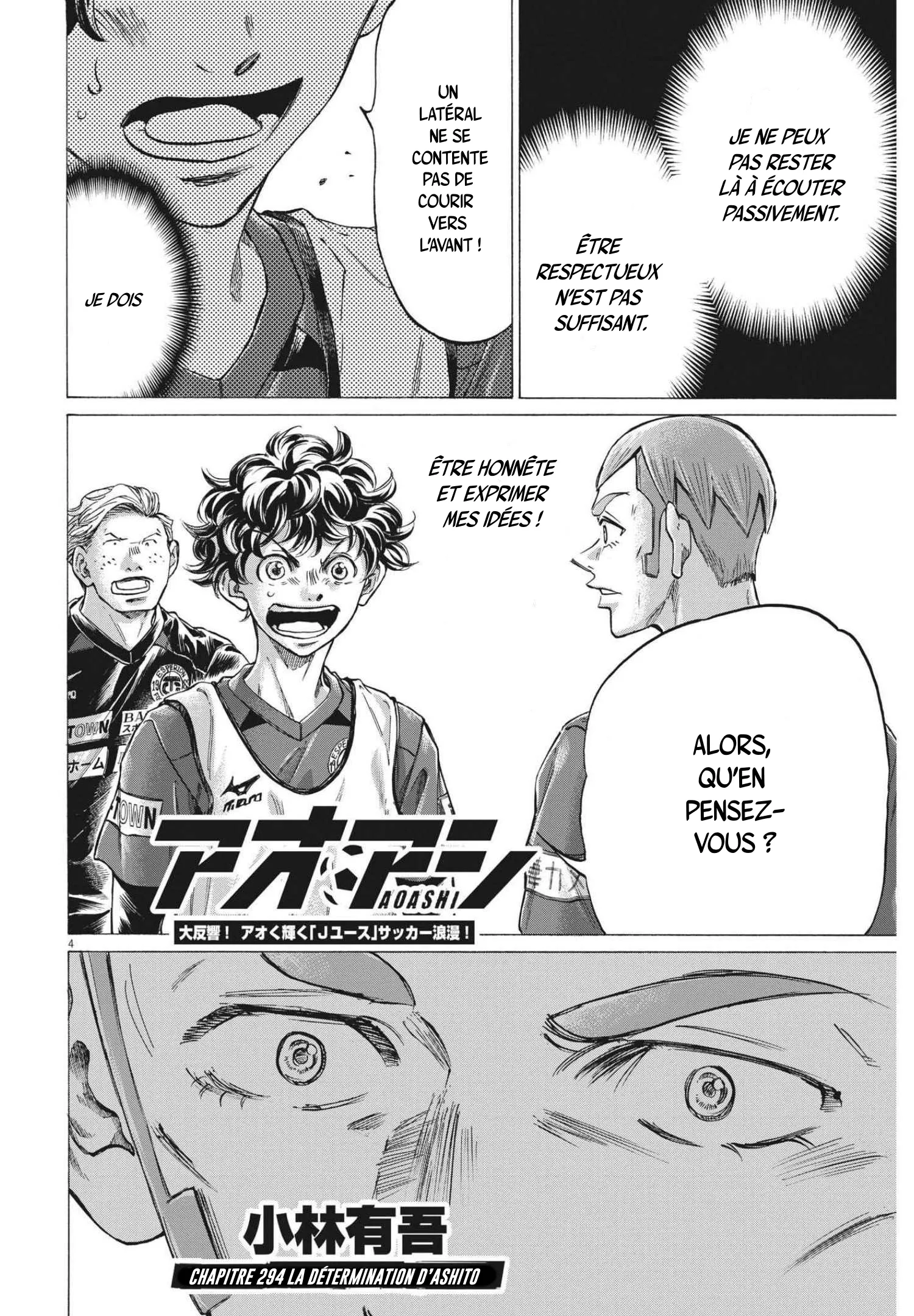 Read Ao Ashi FR Manga Online