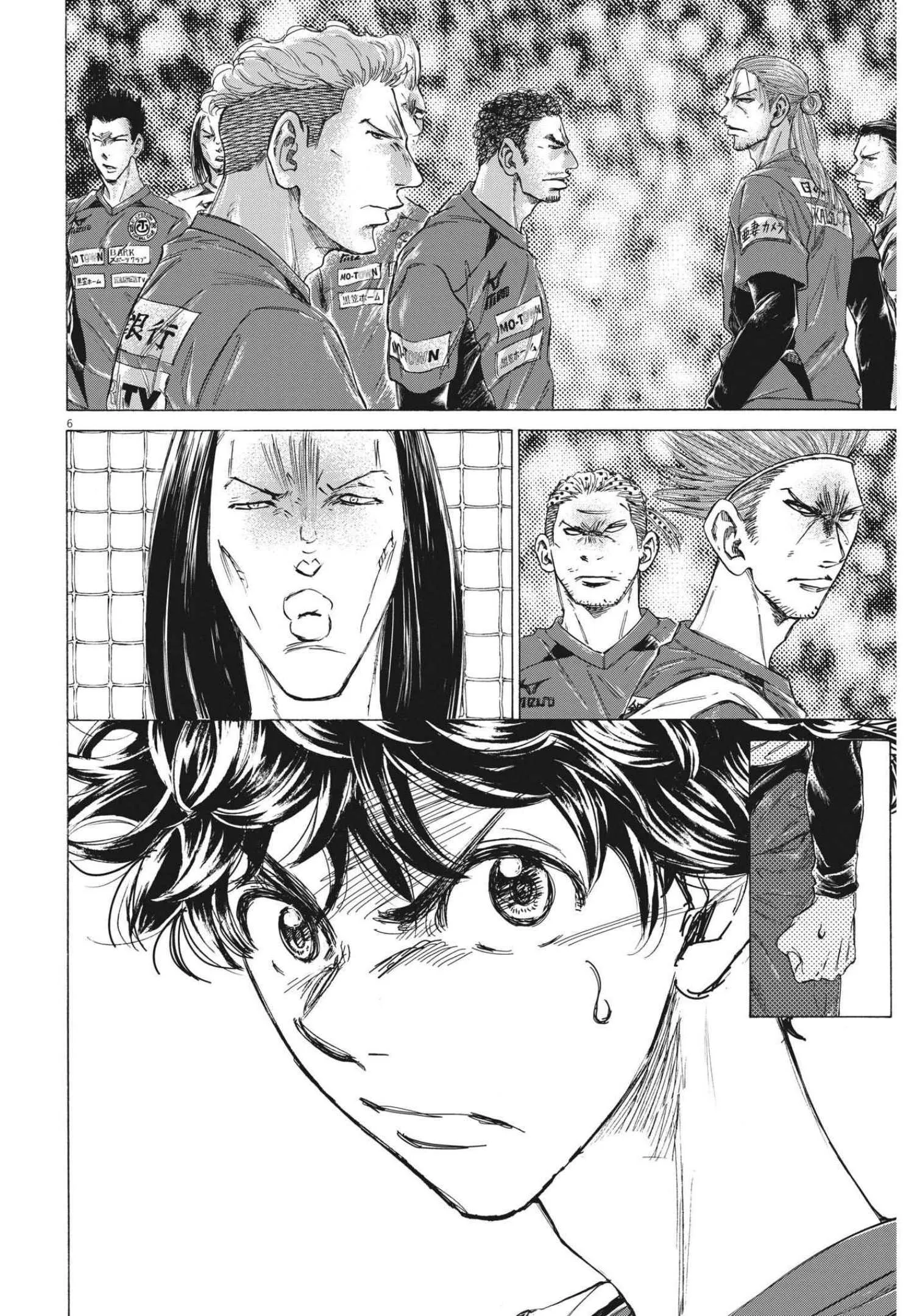 Read Ao Ashi FR Manga Online