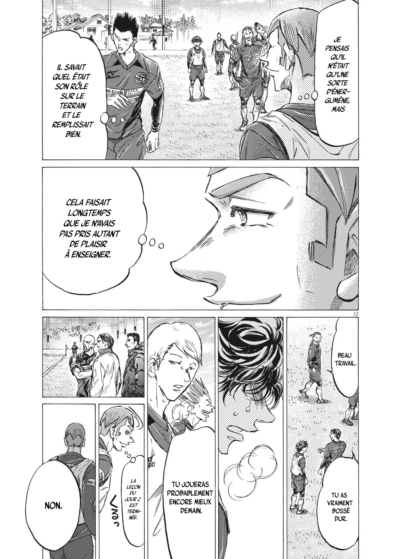 Read Ao Ashi FR Manga Online