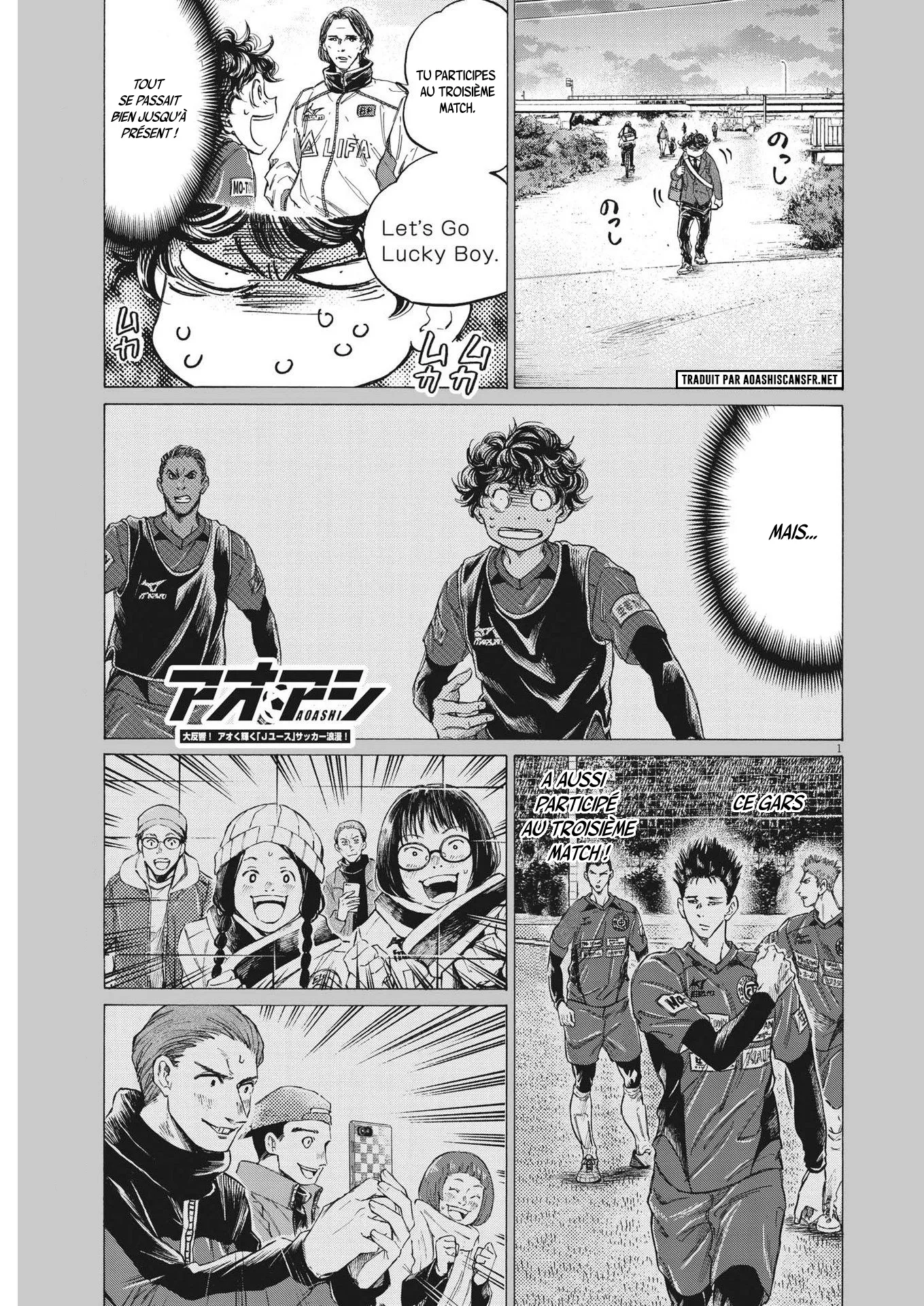 Read Ao Ashi FR Manga Online