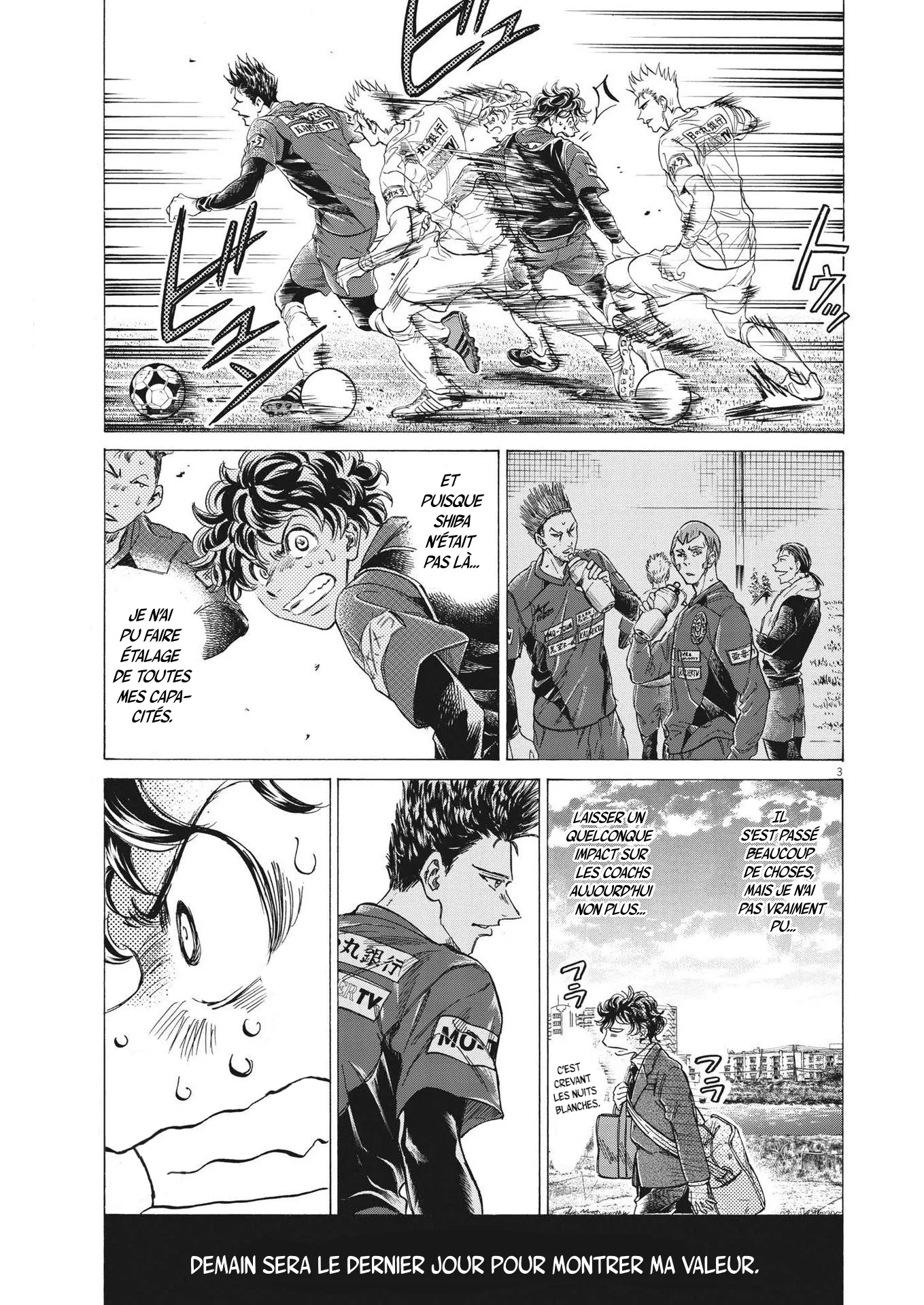 Read Ao Ashi FR Manga Online