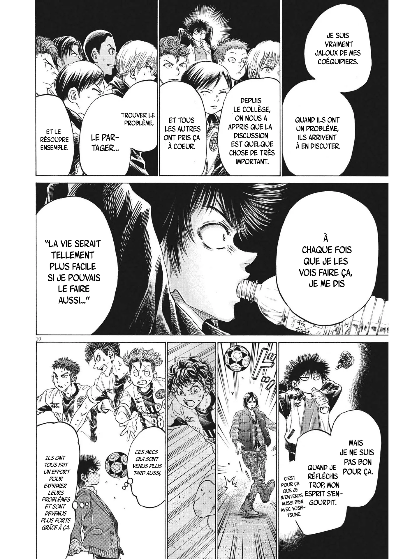 Read Ao Ashi FR Manga Online