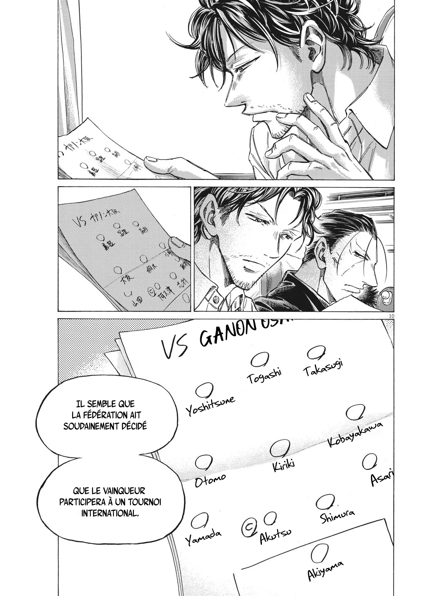 Read Ao Ashi FR Manga Online