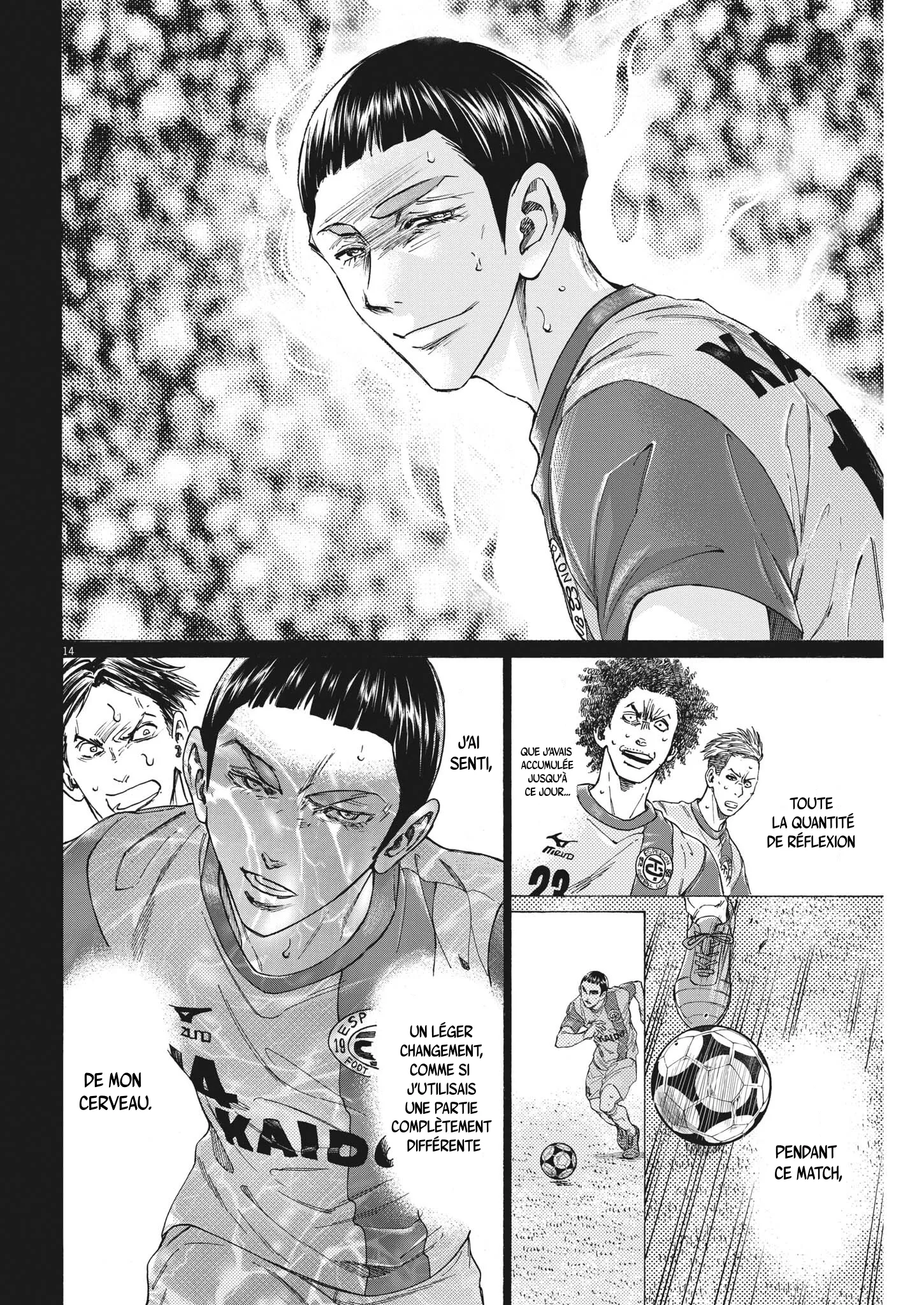 Read Ao Ashi FR Manga Online