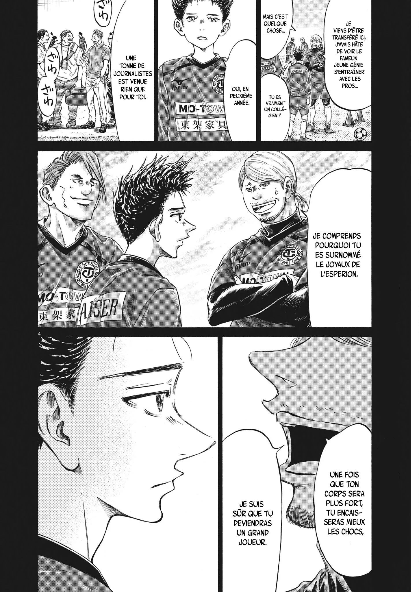 Read Ao Ashi FR Manga Online