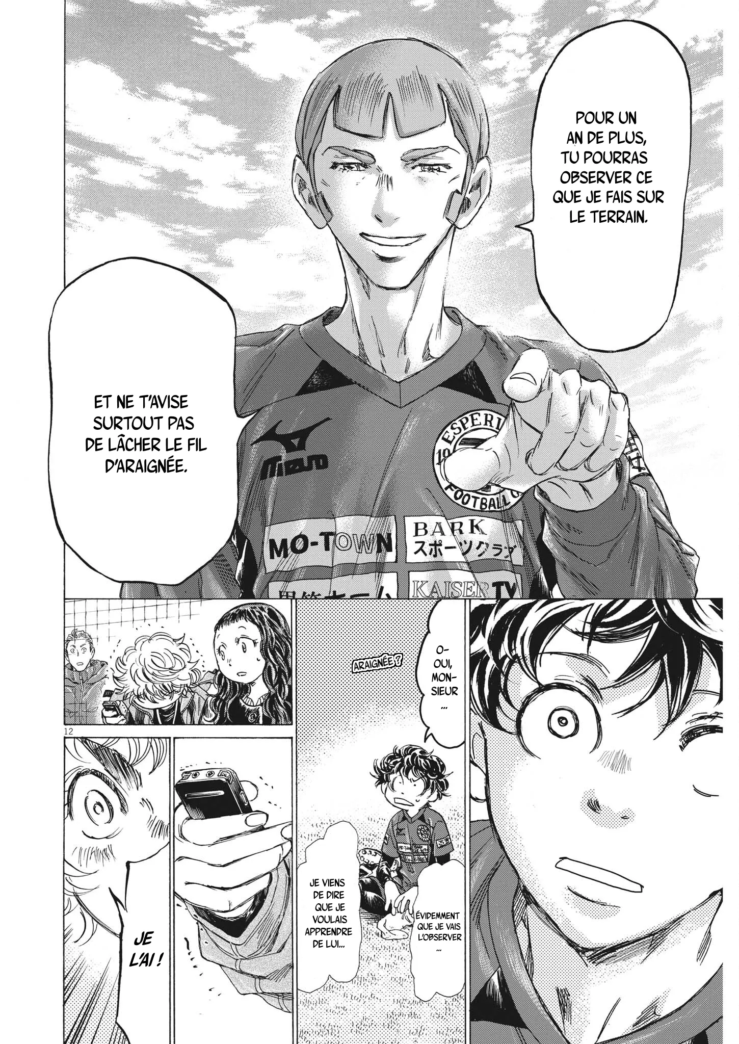 Read Ao Ashi FR Manga Online