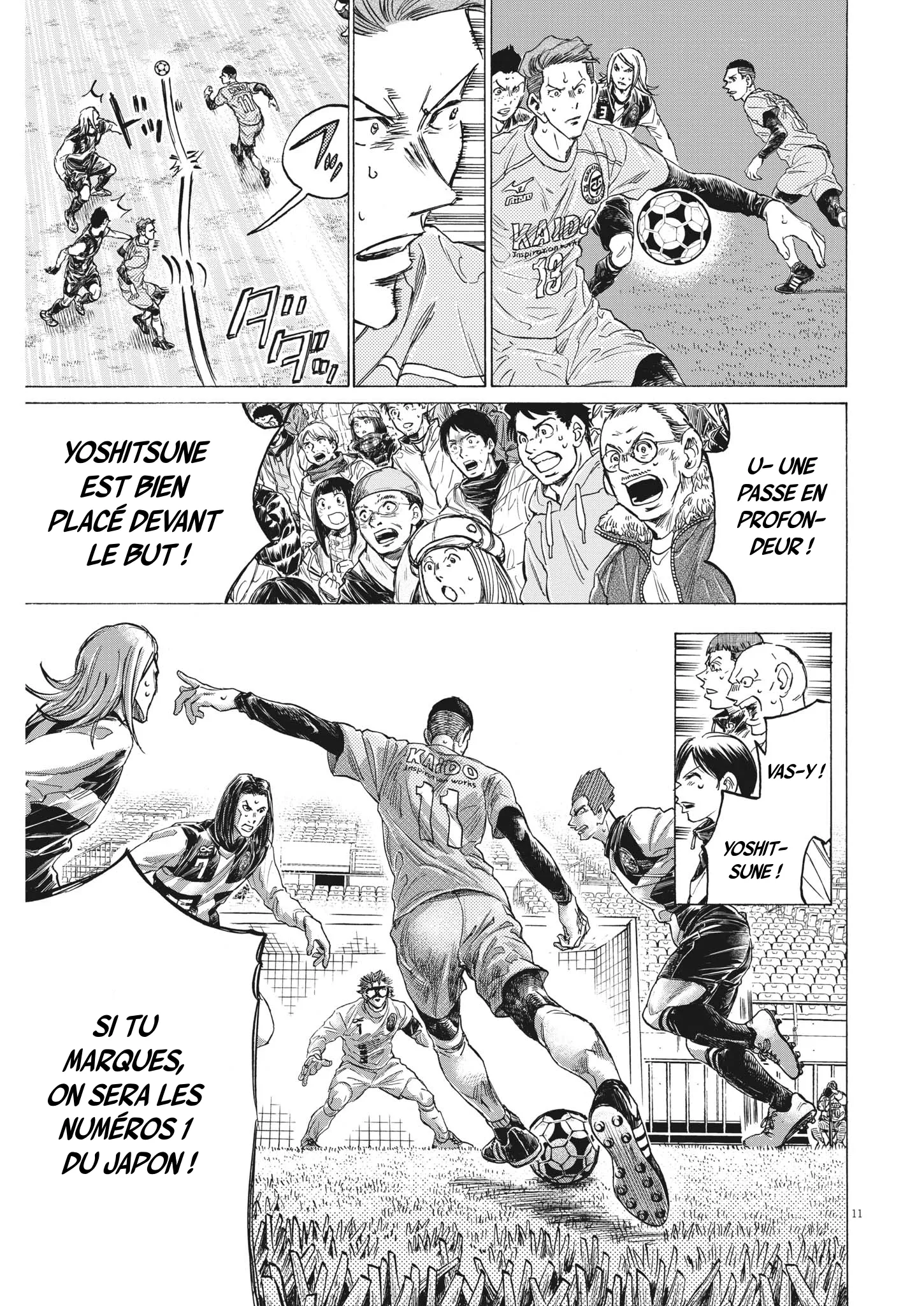 Read Ao Ashi FR Manga Online