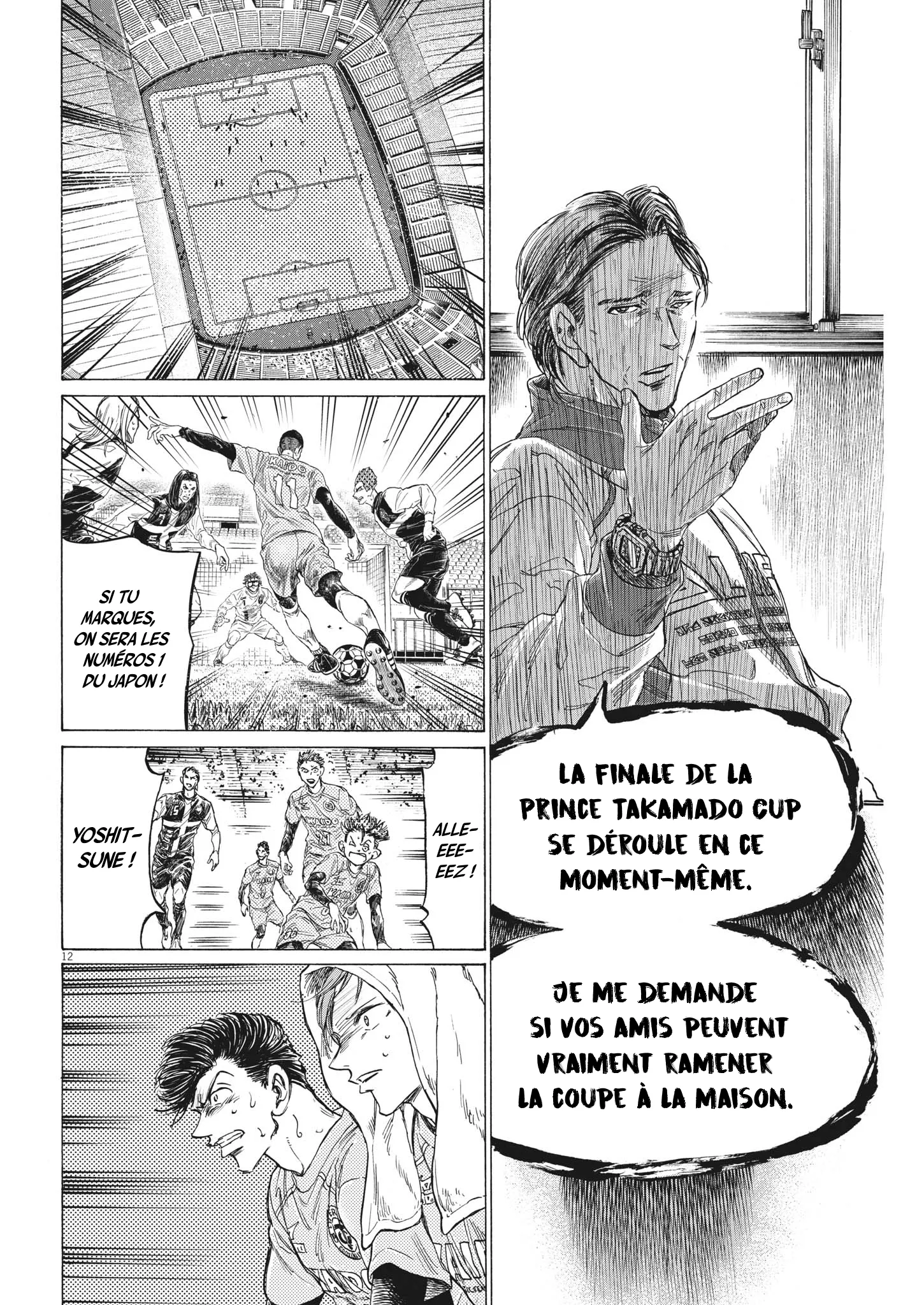 Read Ao Ashi FR Manga Online