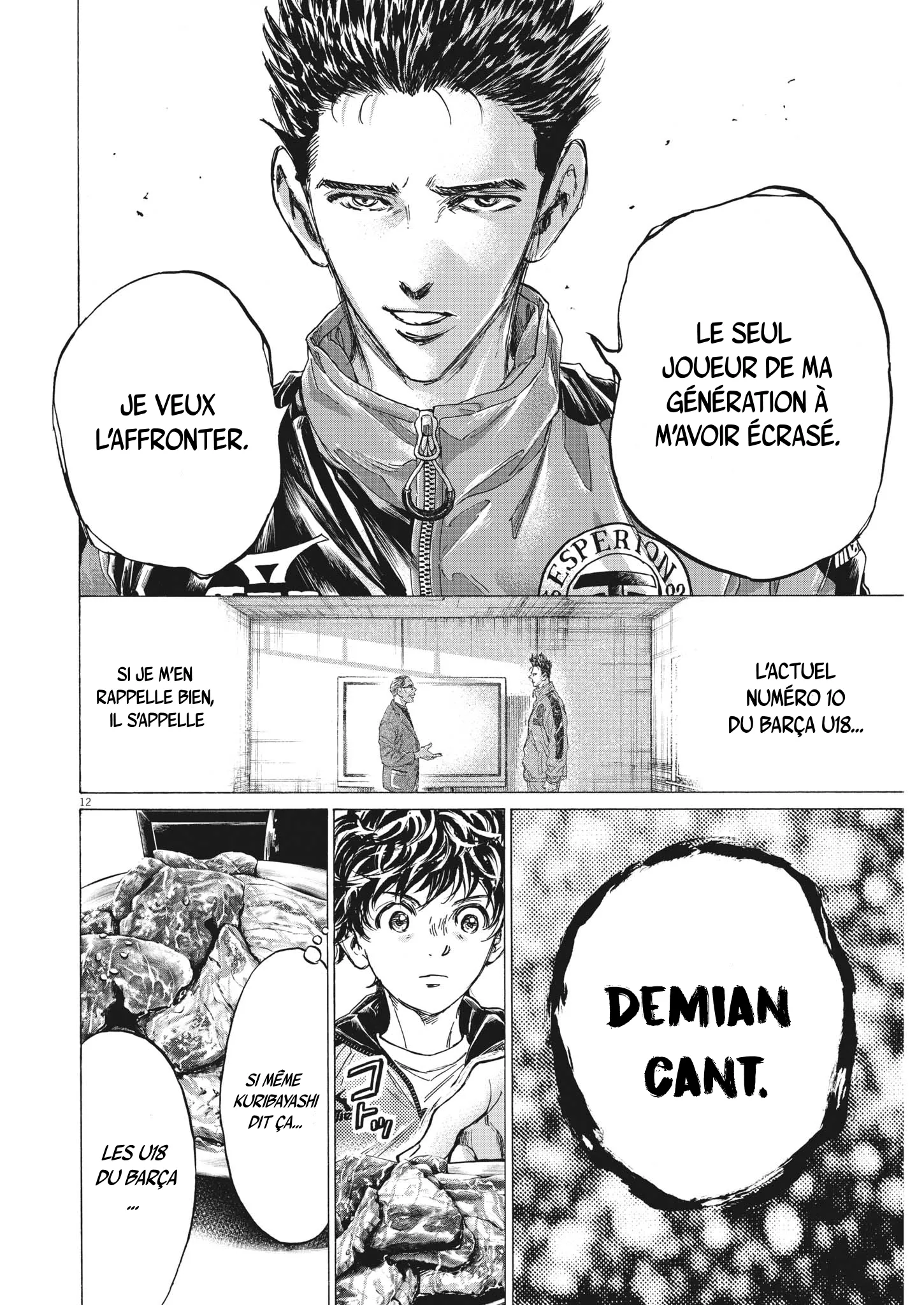 Read Ao Ashi FR Manga Online