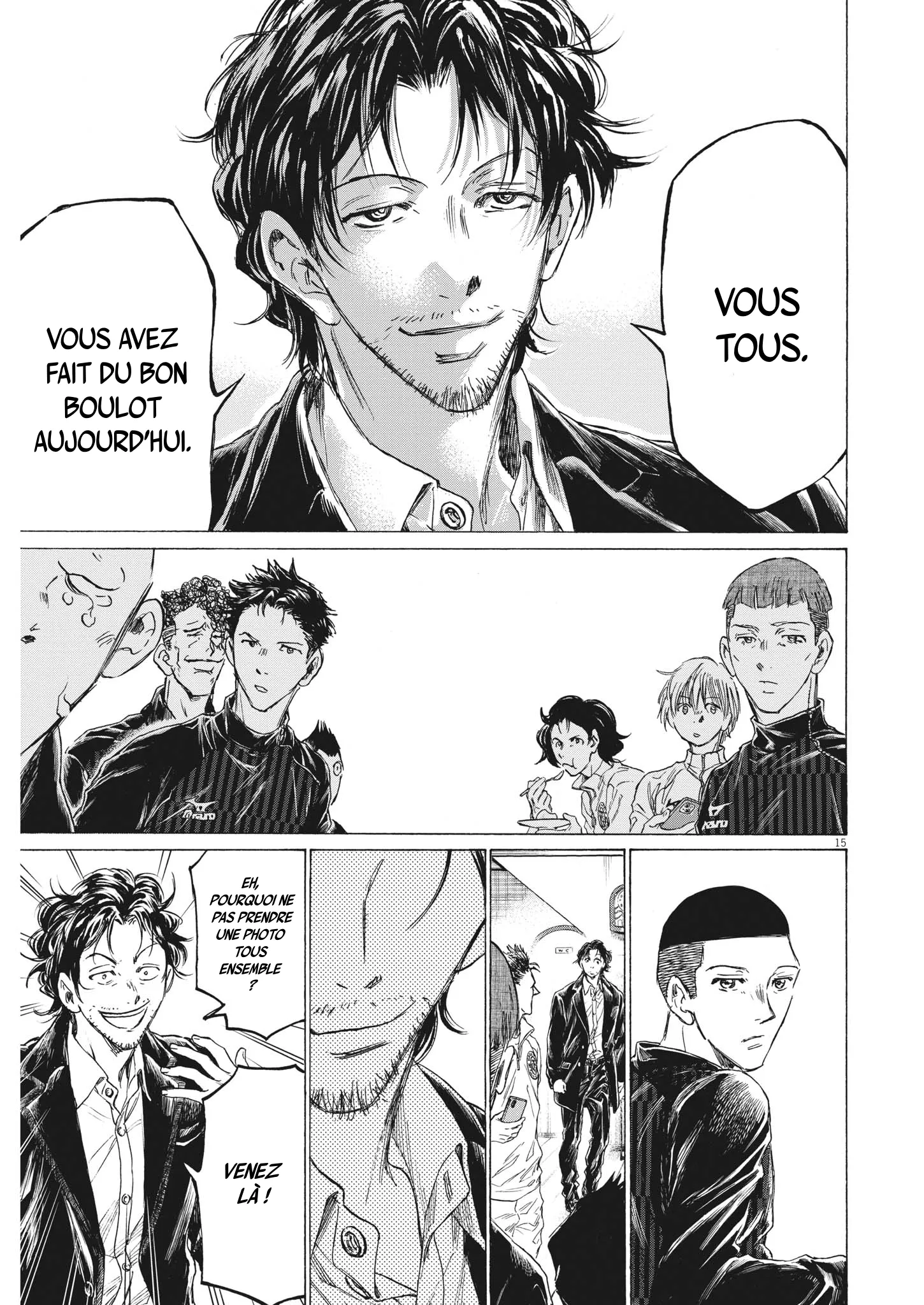 Read Ao Ashi FR Manga Online