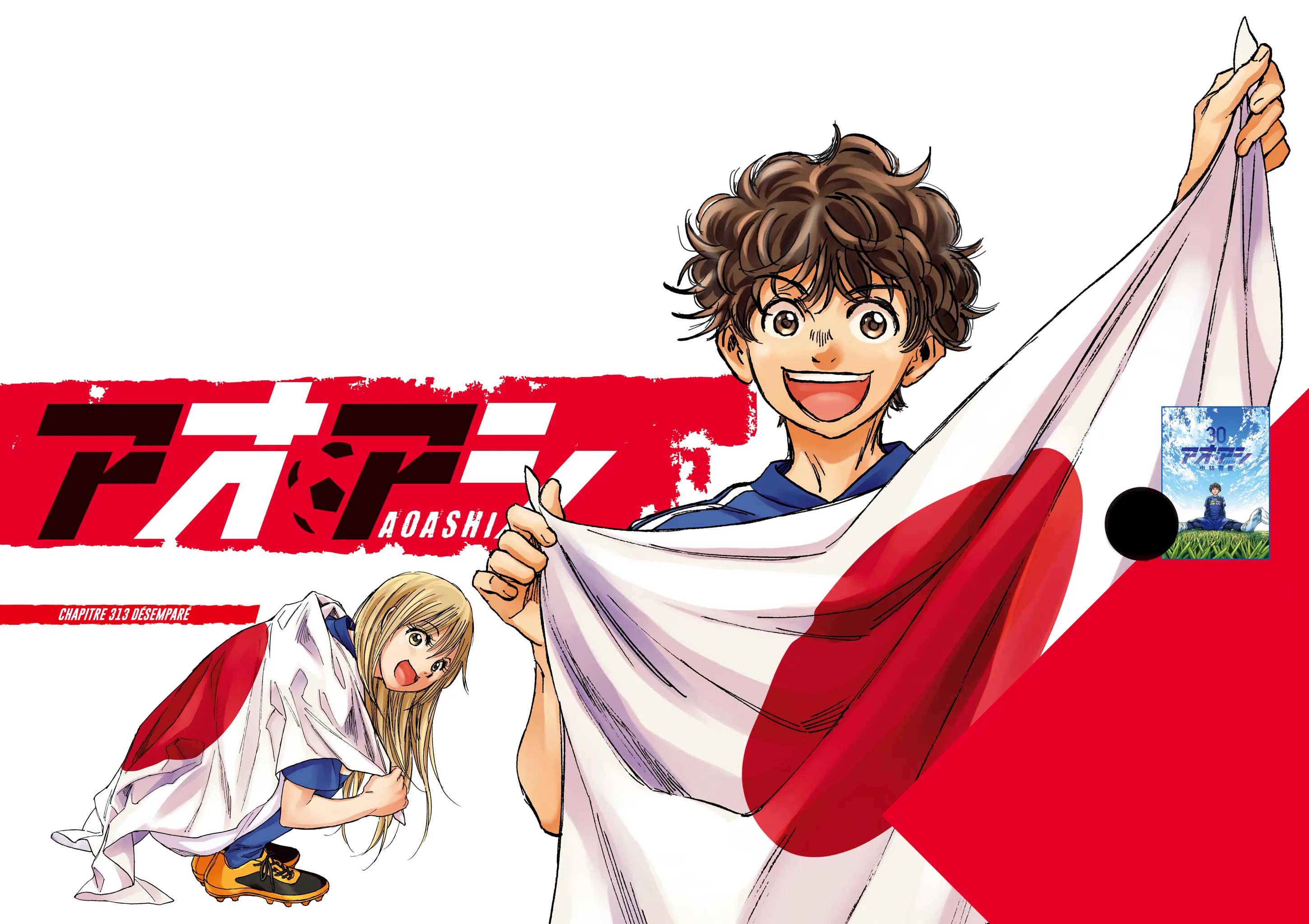 Read Ao Ashi FR Manga Online