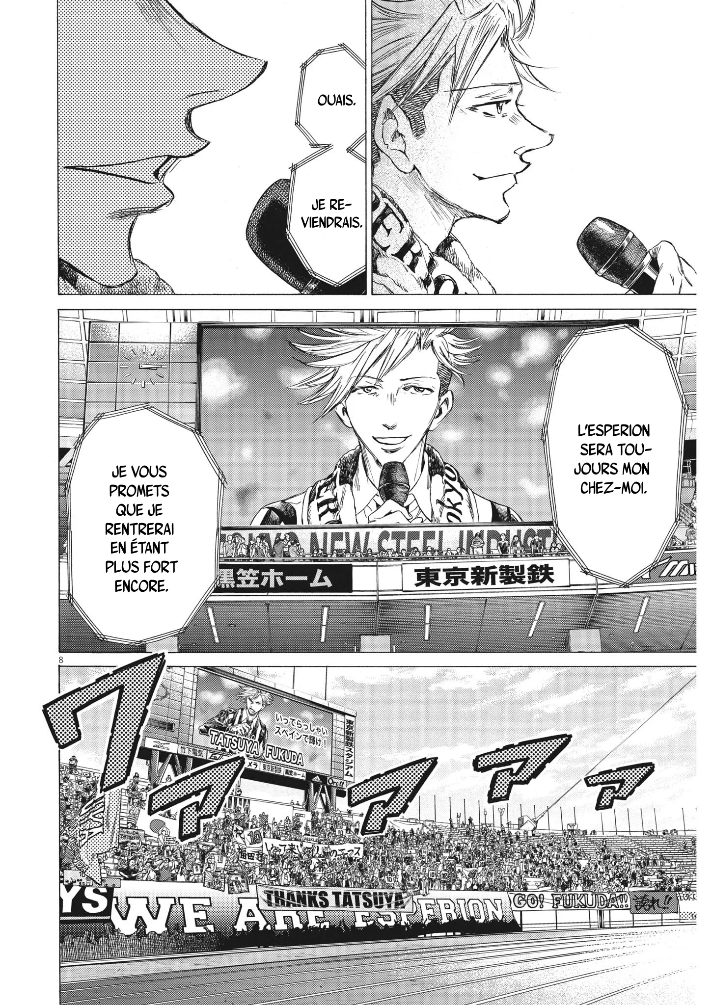 Read Ao Ashi FR Manga Online