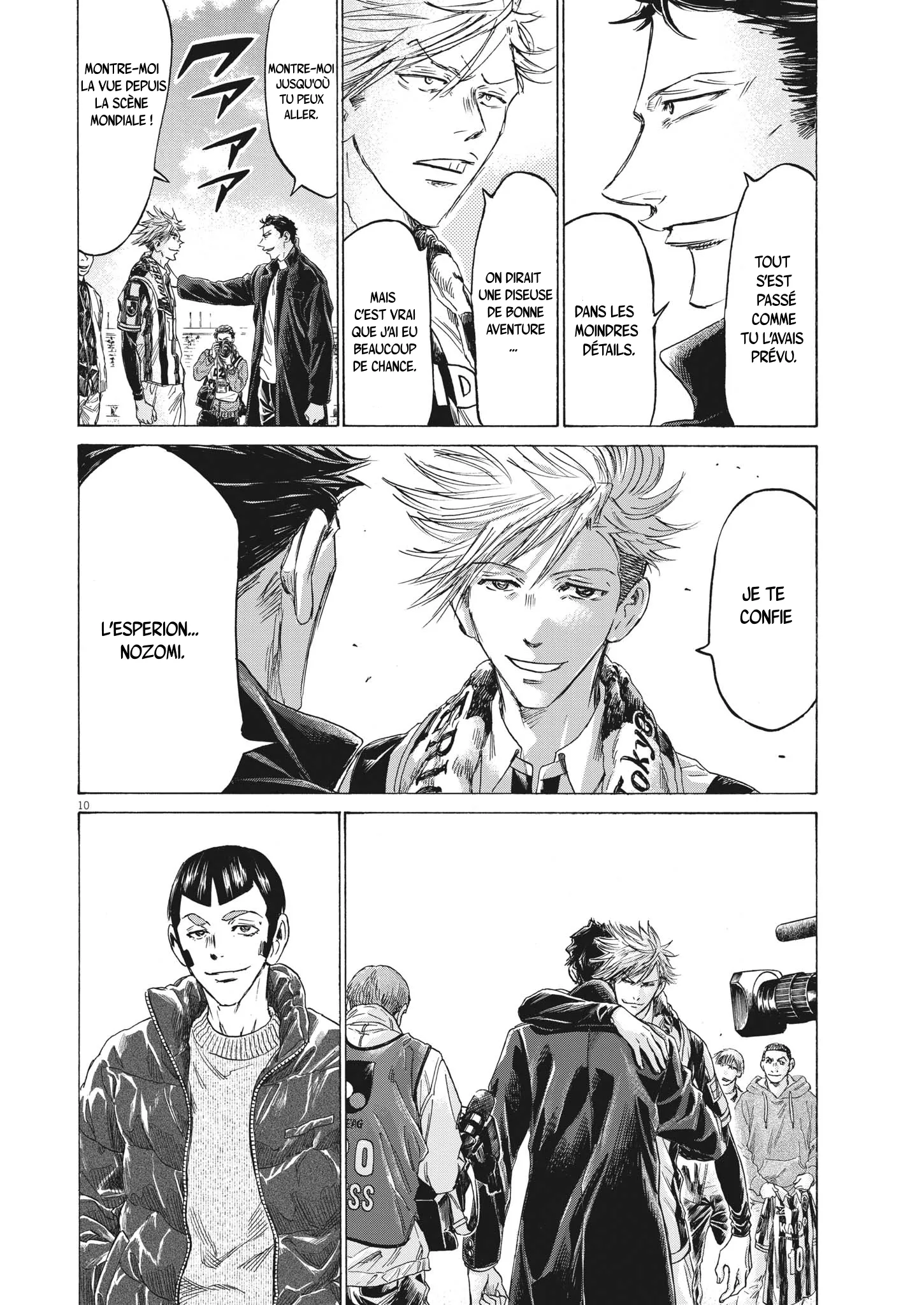 Read Ao Ashi FR Manga Online