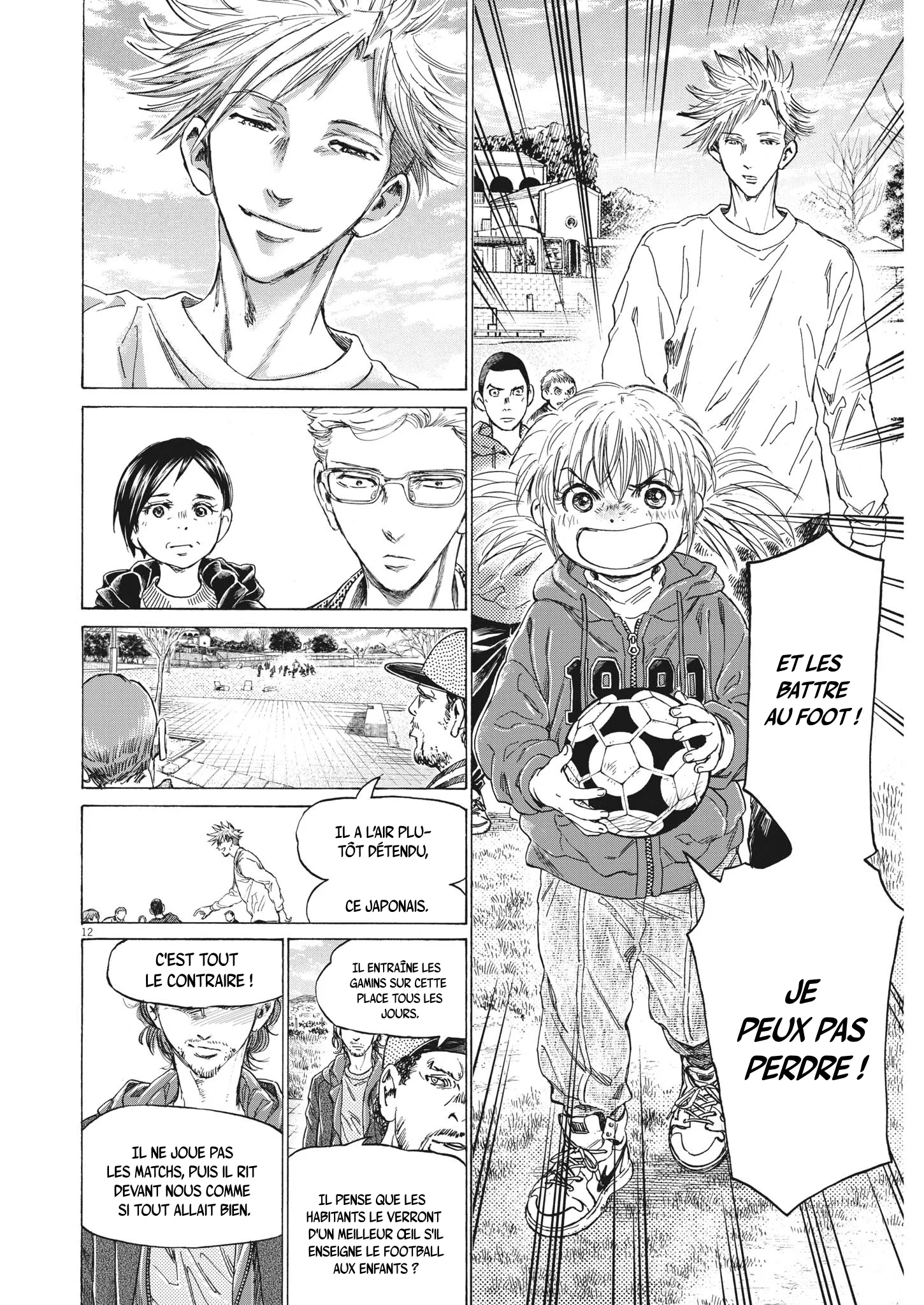 Read Ao Ashi FR Manga Online