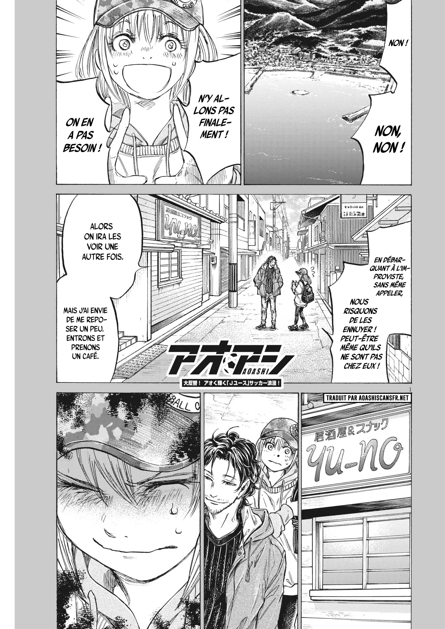 Read Ao Ashi FR Manga Online