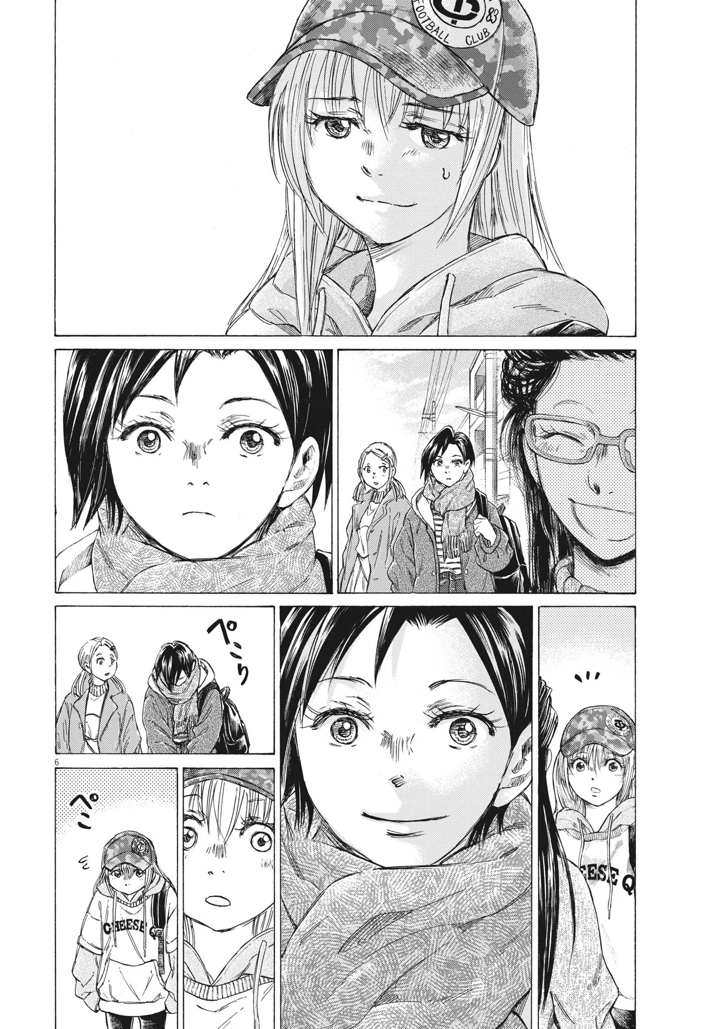 Read Ao Ashi FR Manga Online