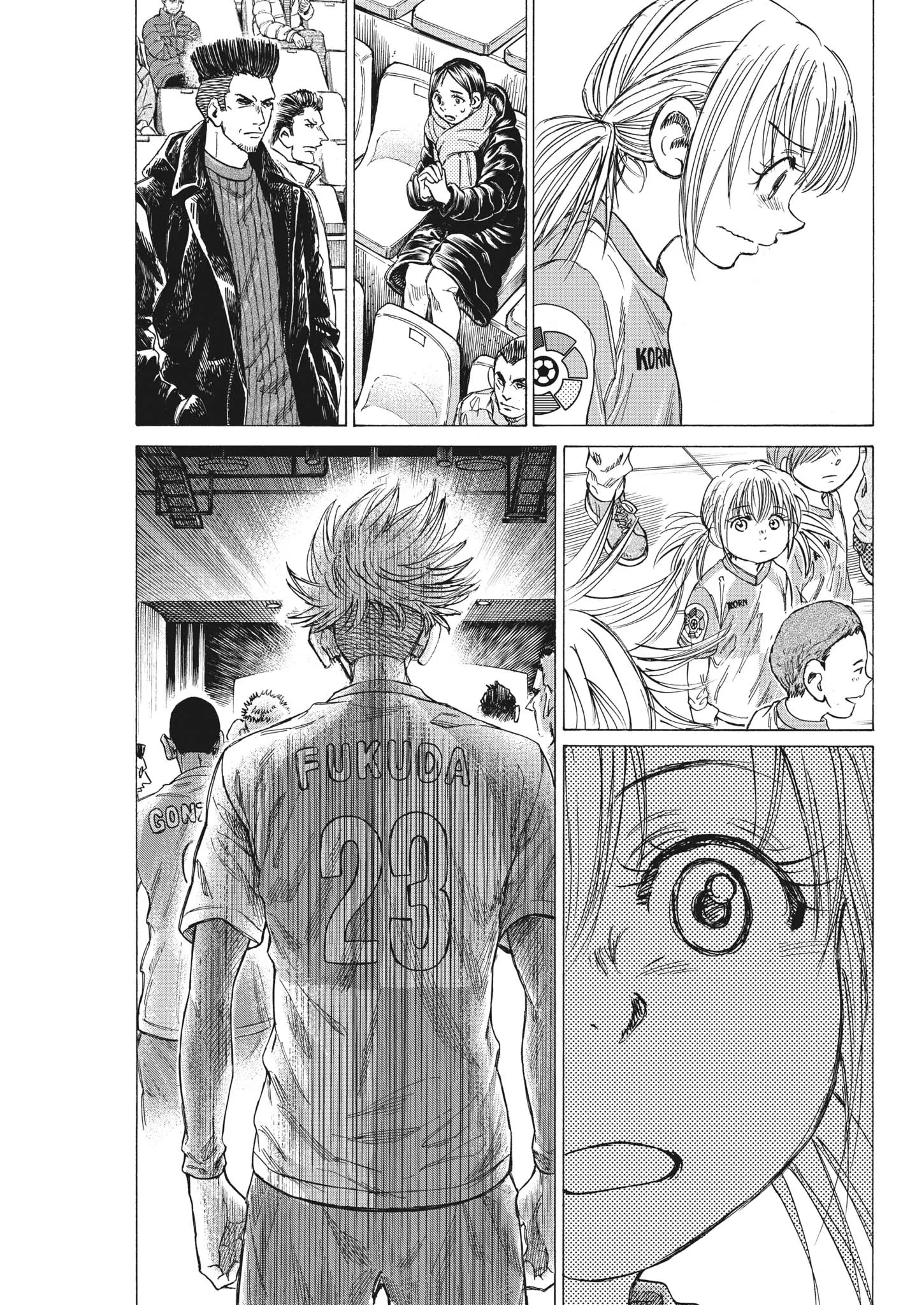 Read Ao Ashi FR Manga Online