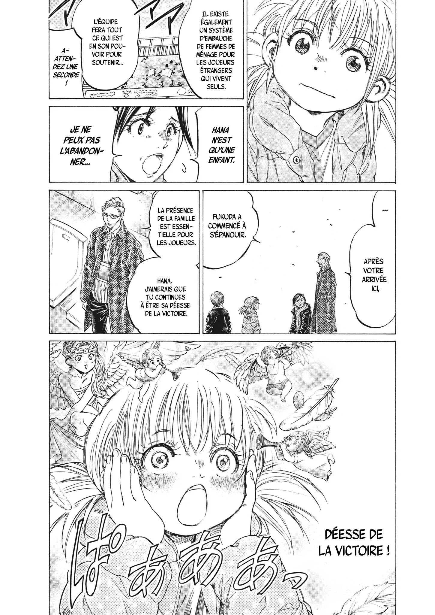 Read Ao Ashi FR Manga Online