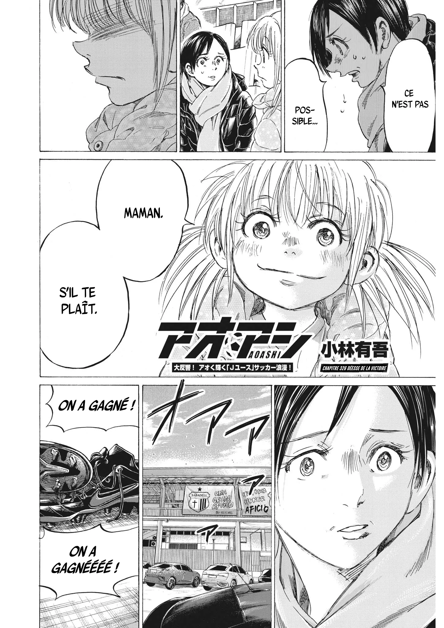 Read Ao Ashi FR Manga Online