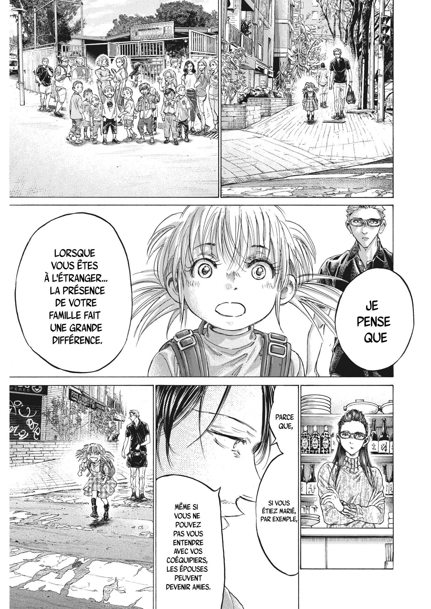 Read Ao Ashi FR Manga Online