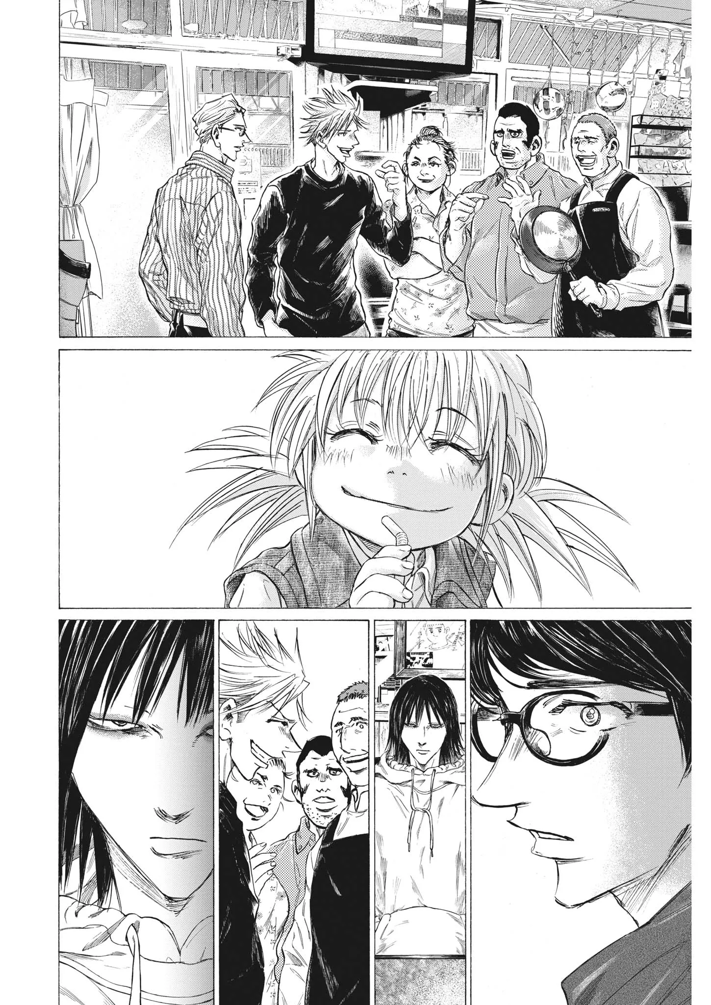 Read Ao Ashi FR Manga Online