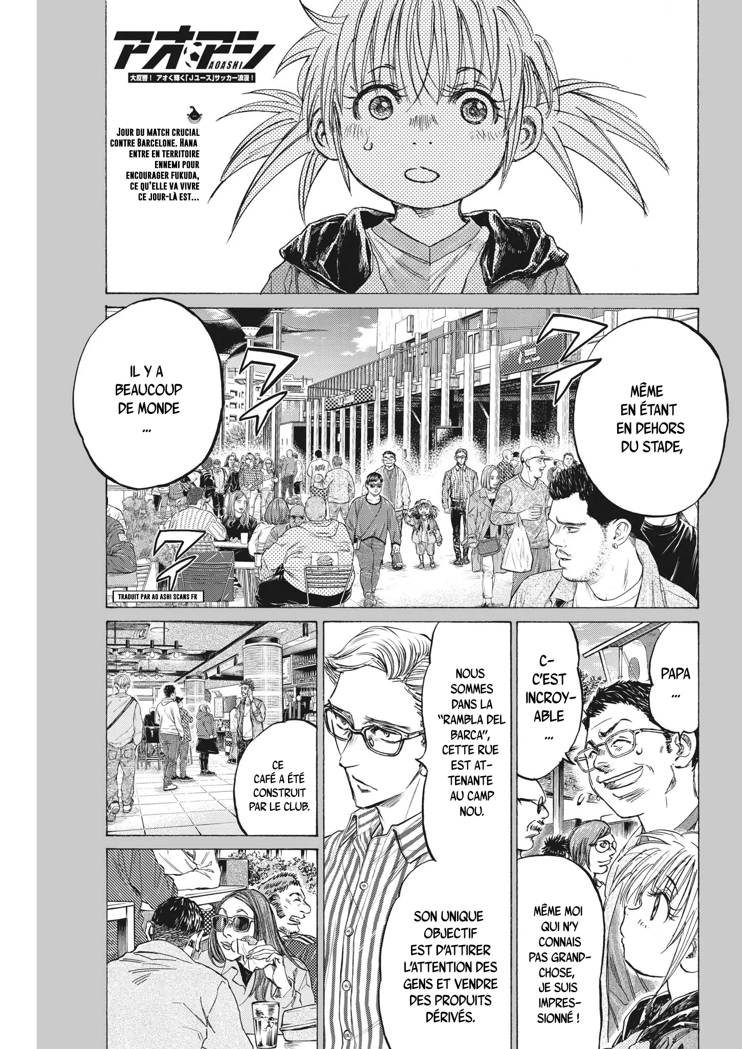 Read Ao Ashi FR Manga Online