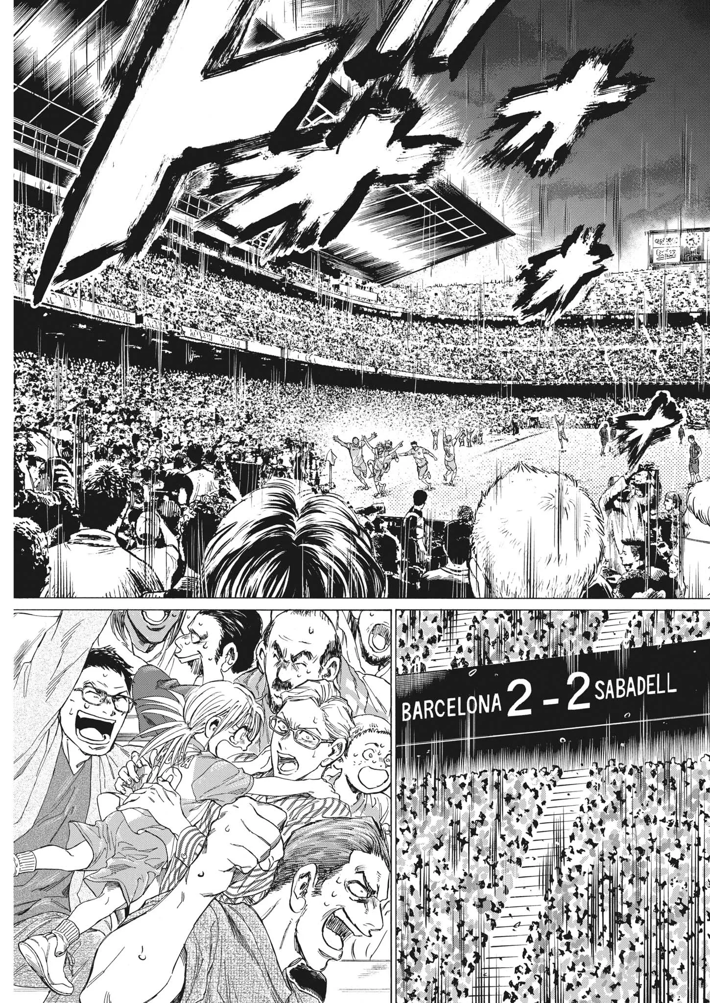 Read Ao Ashi FR Manga Online