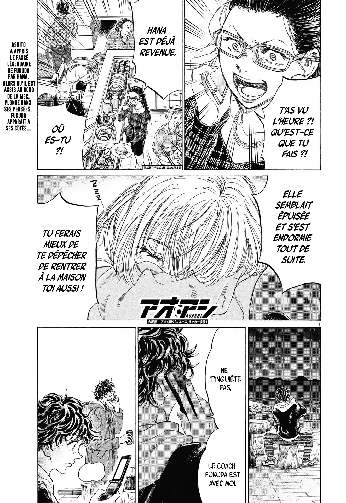 Read Ao Ashi FR Manga Online