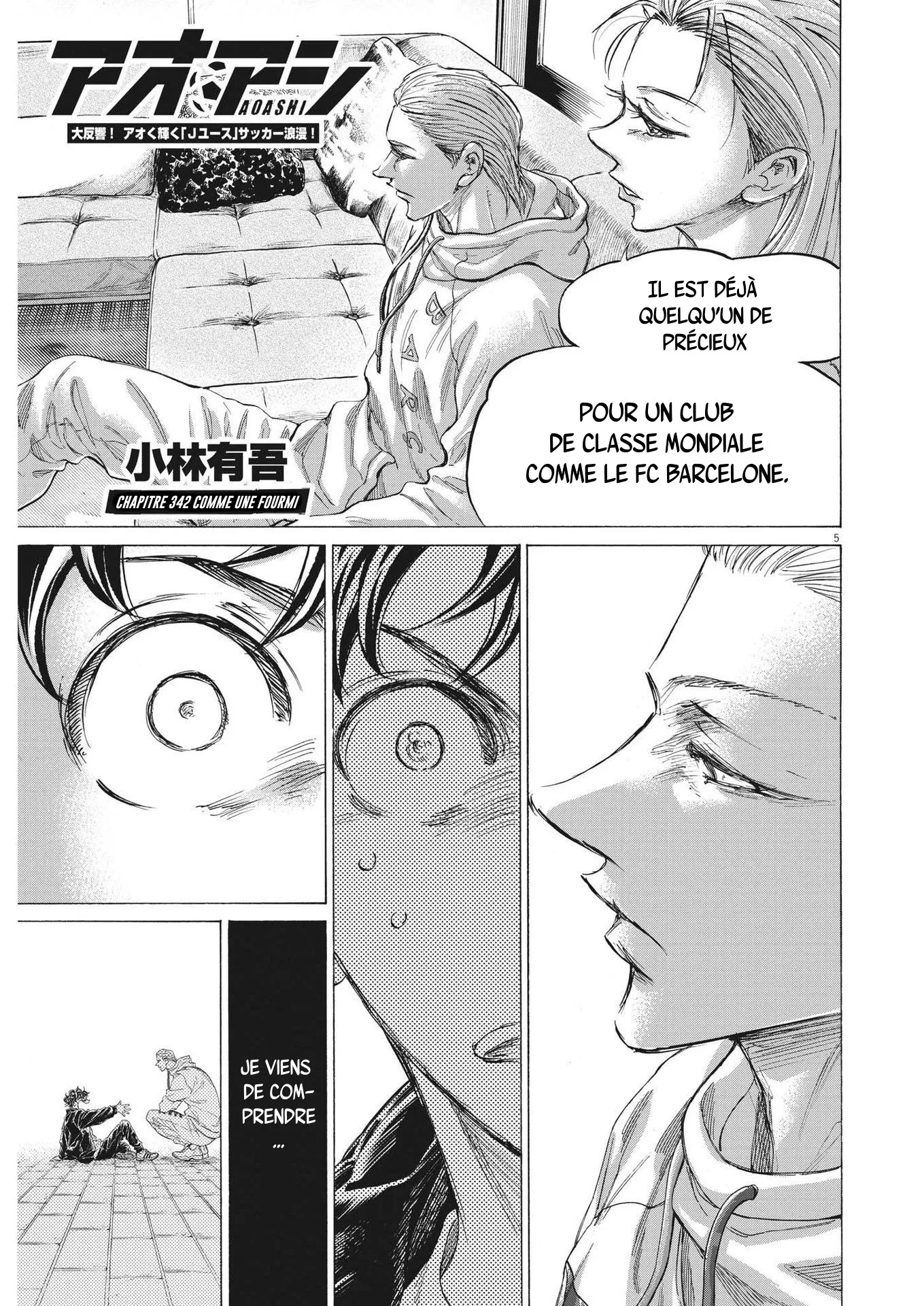 Read Ao Ashi FR Manga Online