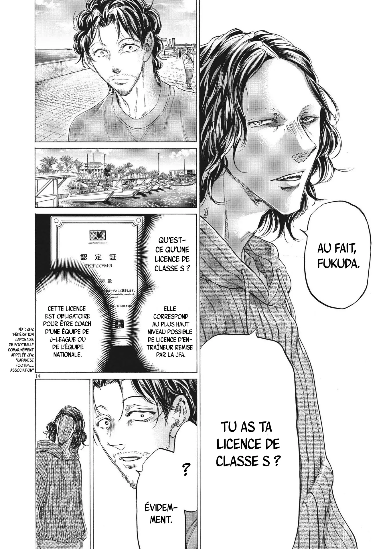 Read Ao Ashi FR Manga Online