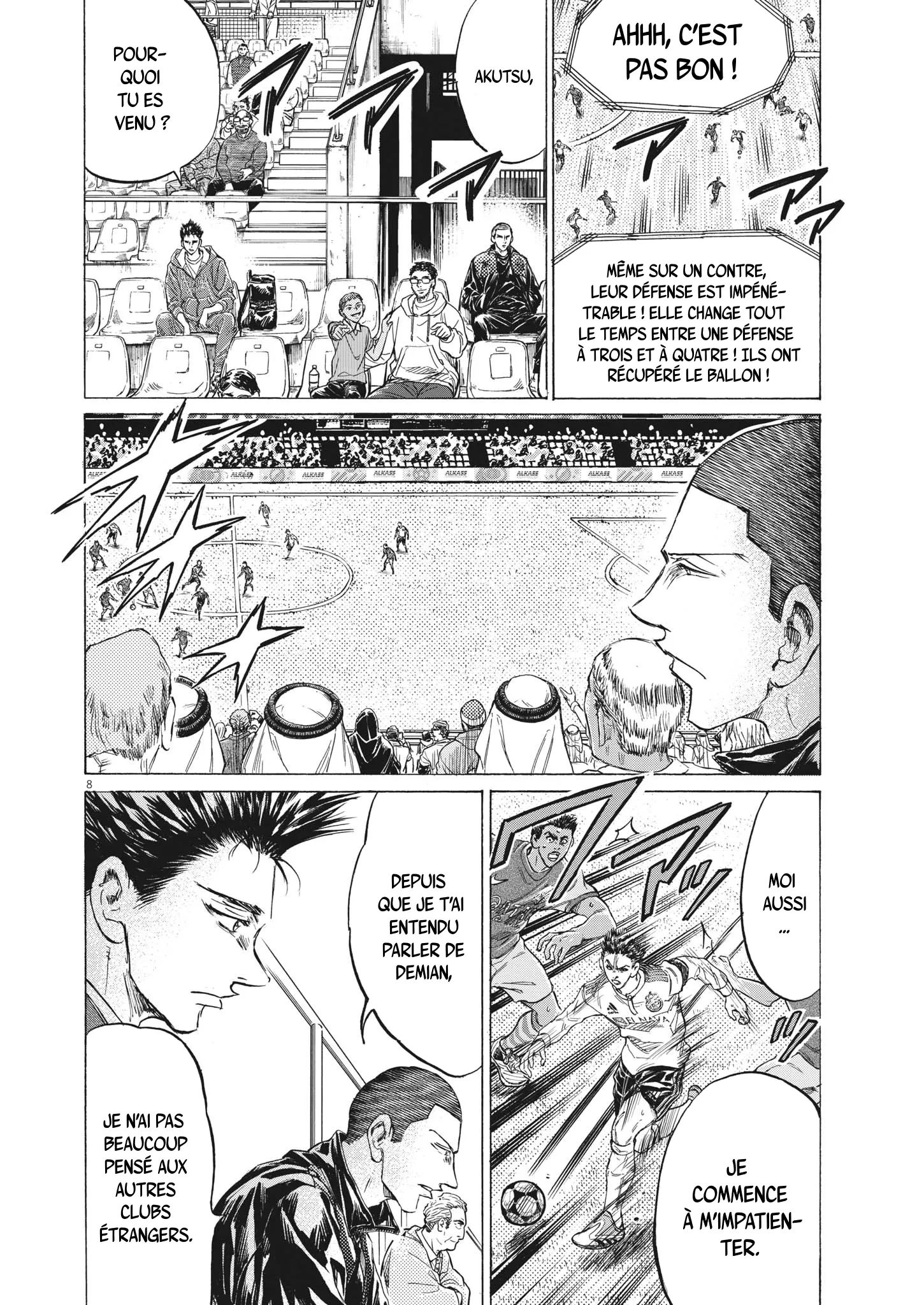 Read Ao Ashi FR Manga Online