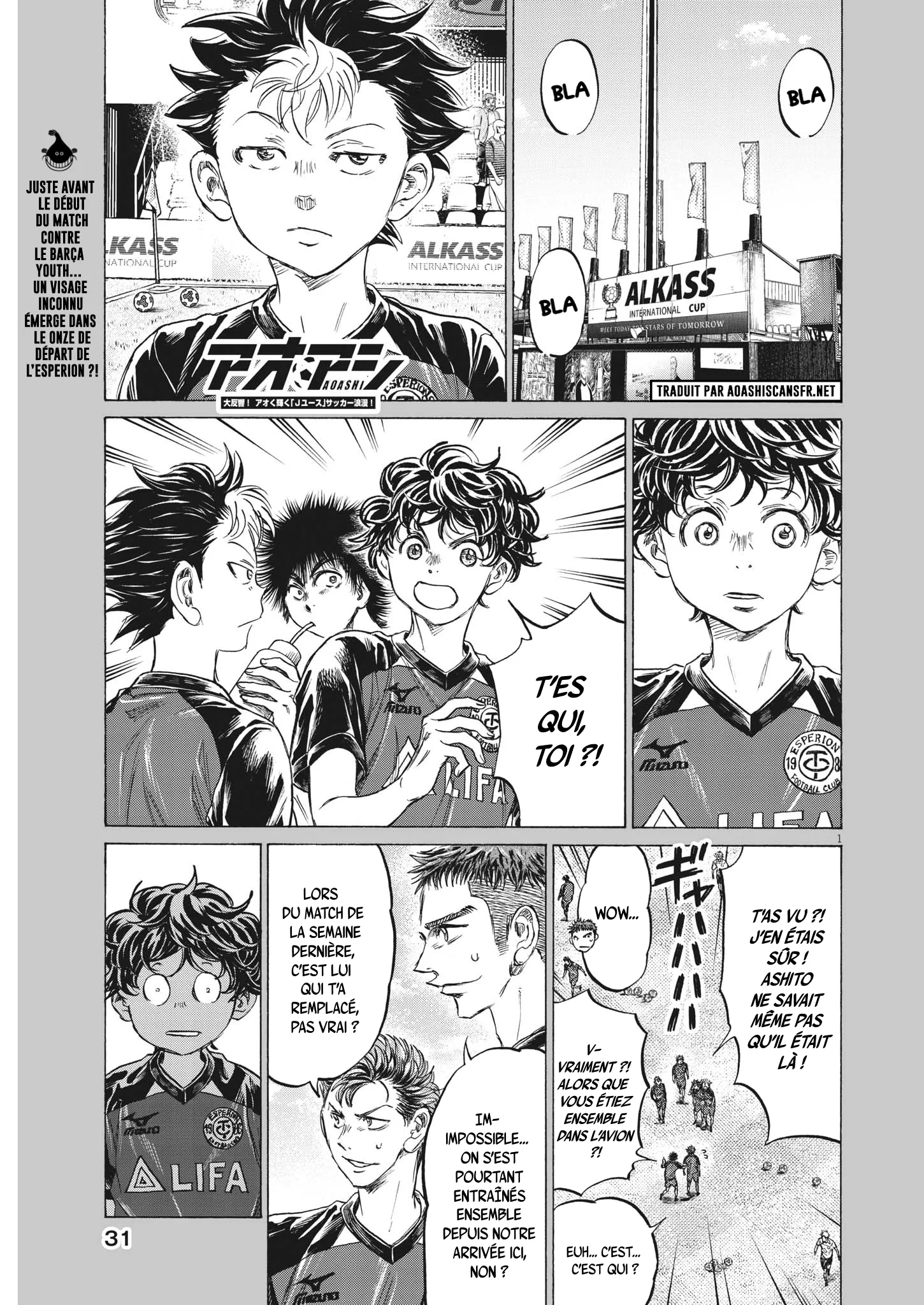 Read Ao Ashi FR Manga Online