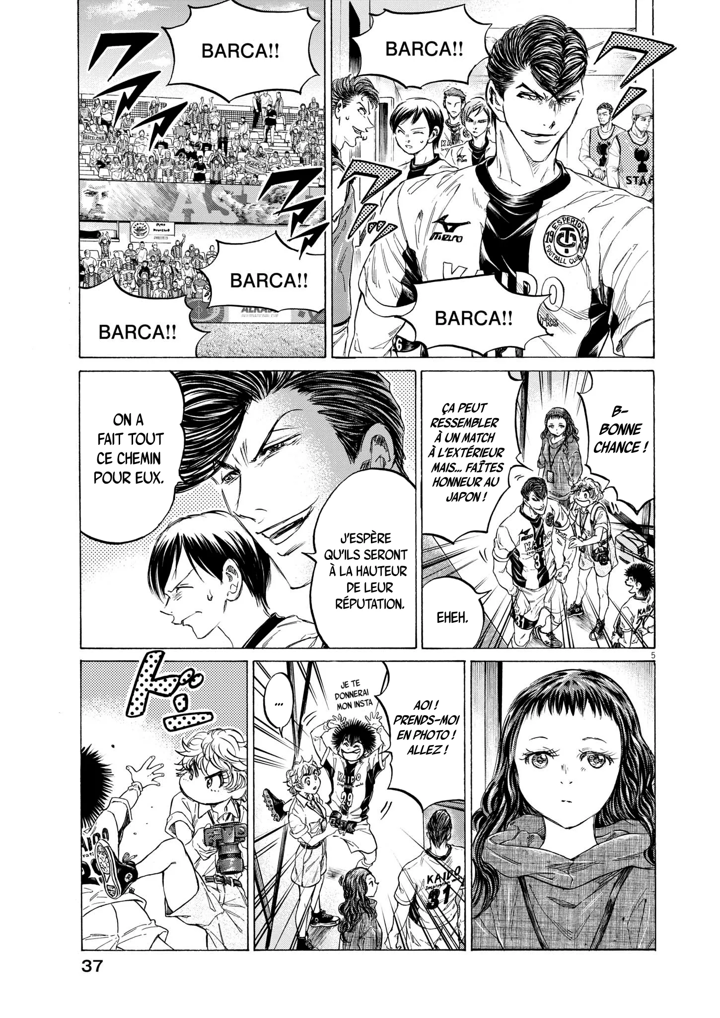 Read Ao Ashi FR Manga Online