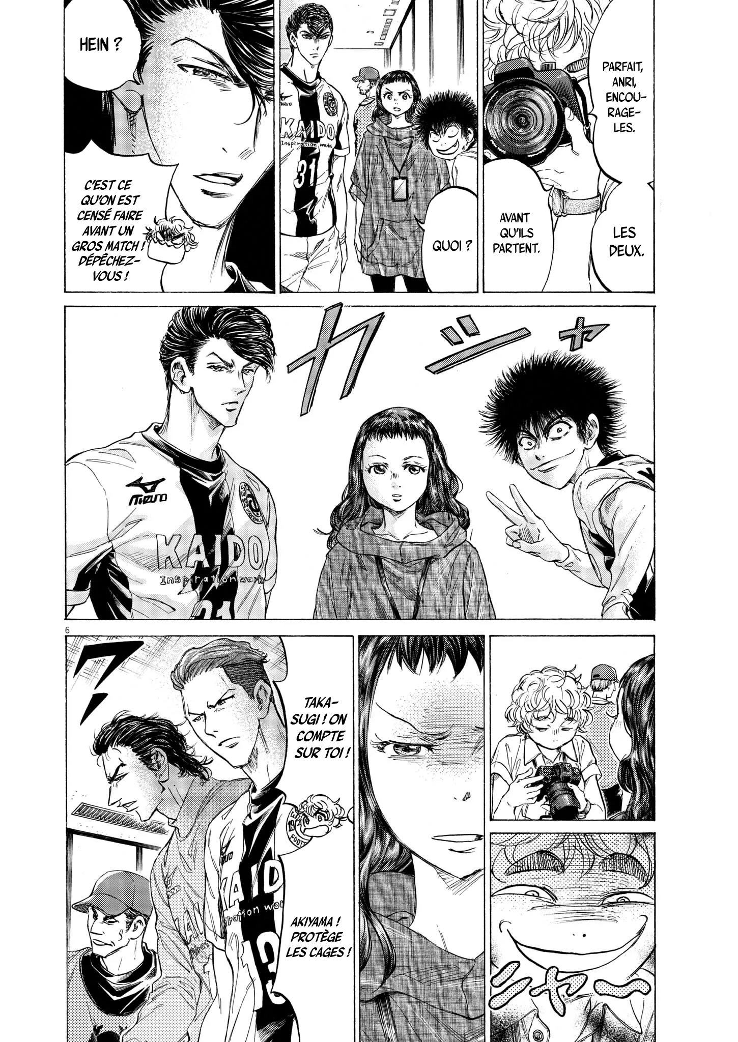 Read Ao Ashi FR Manga Online