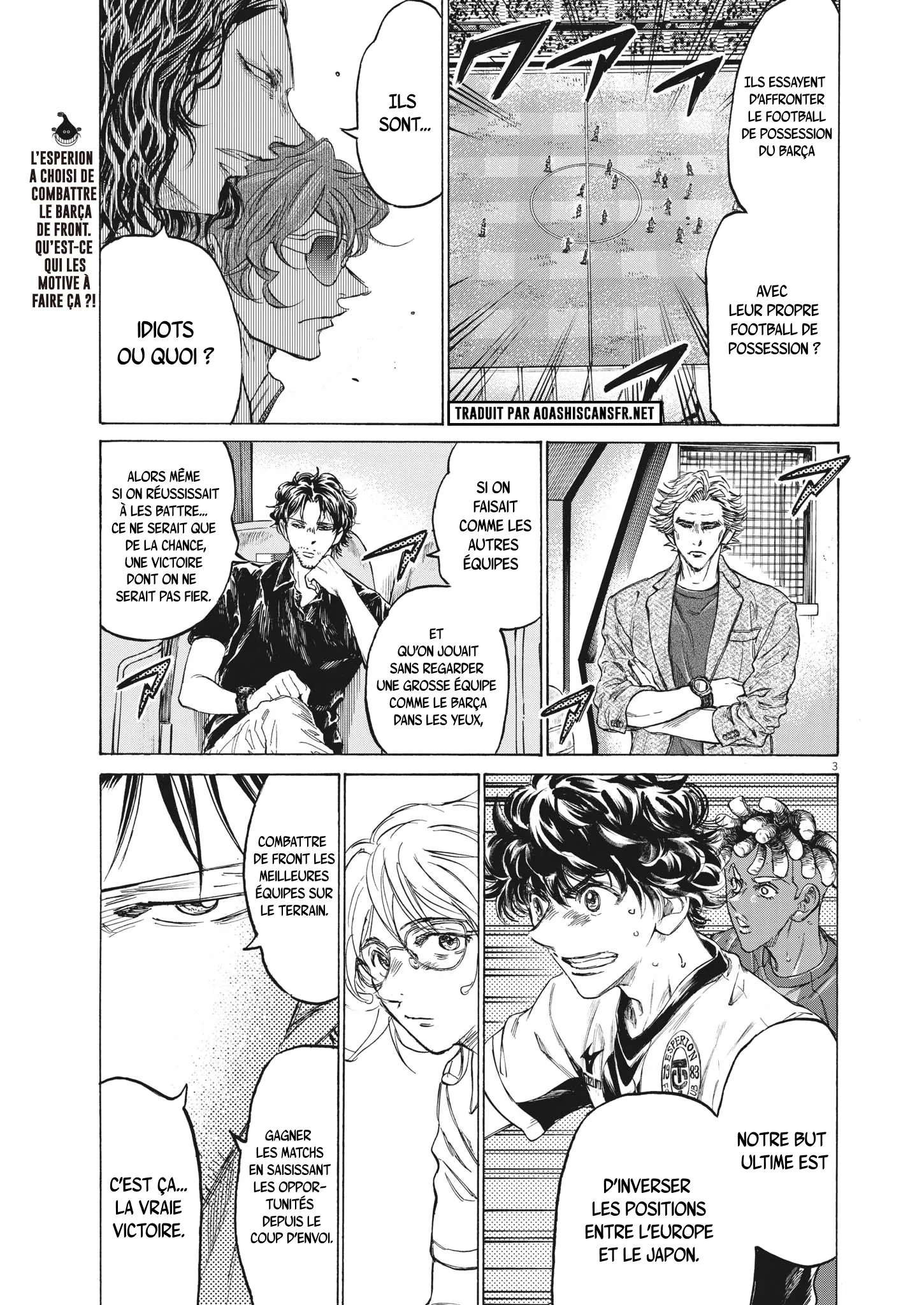 Read Ao Ashi FR Manga Online