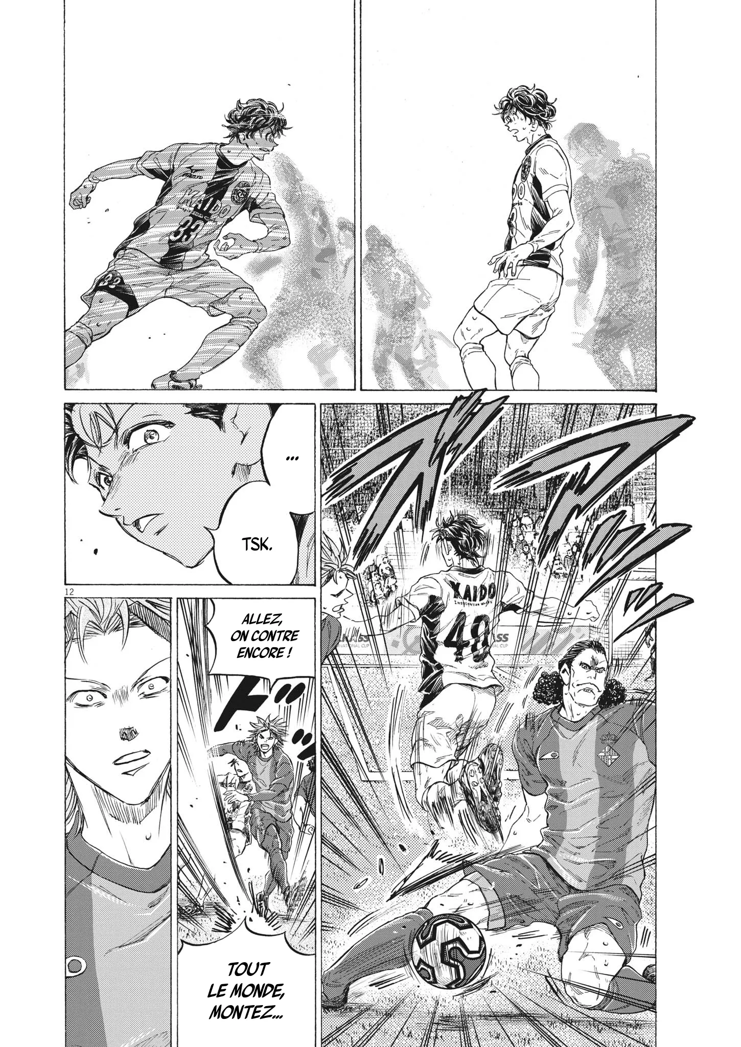 Read Ao Ashi FR Manga Online