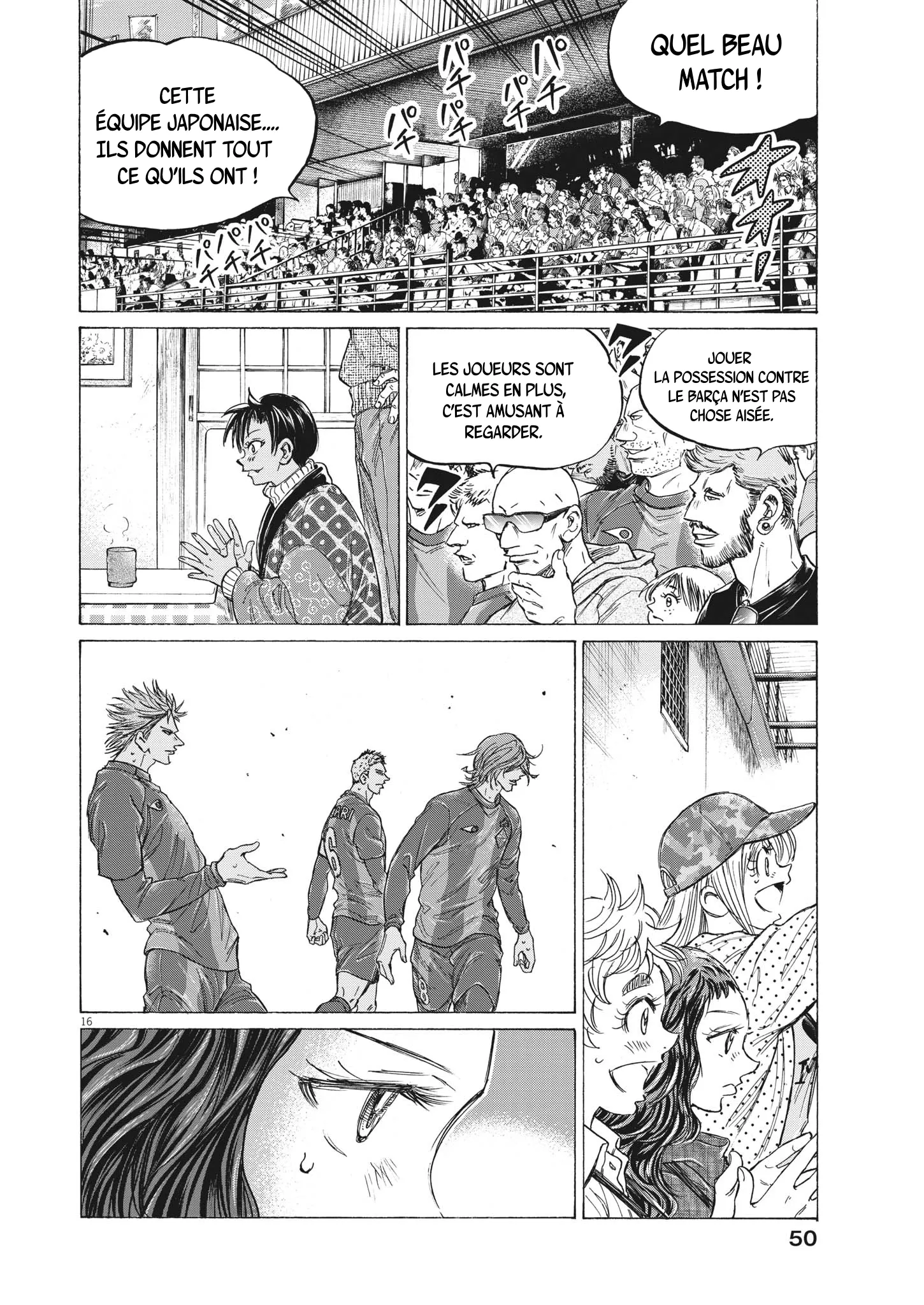 Read Ao Ashi FR Manga Online