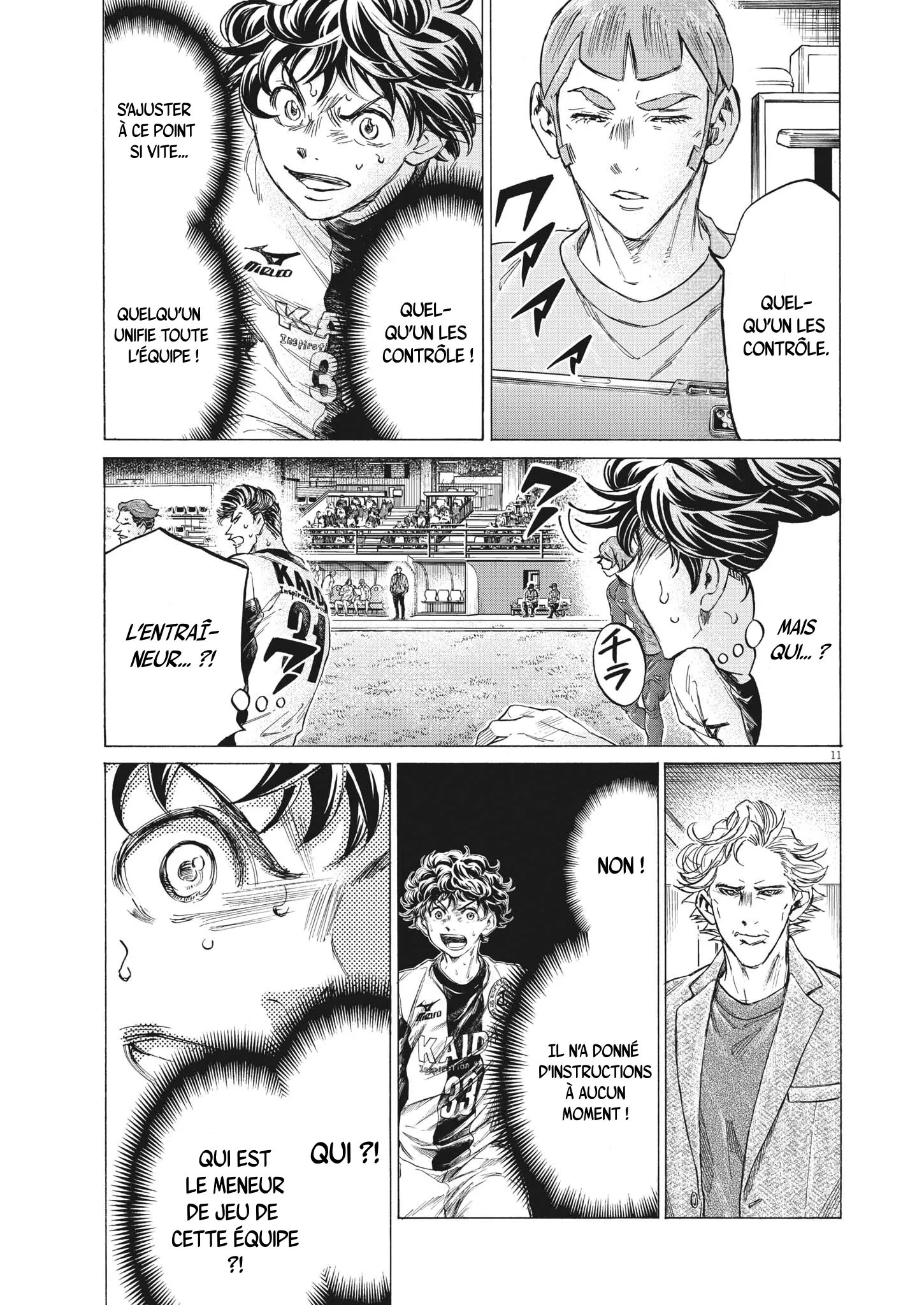 Read Ao Ashi FR Manga Online