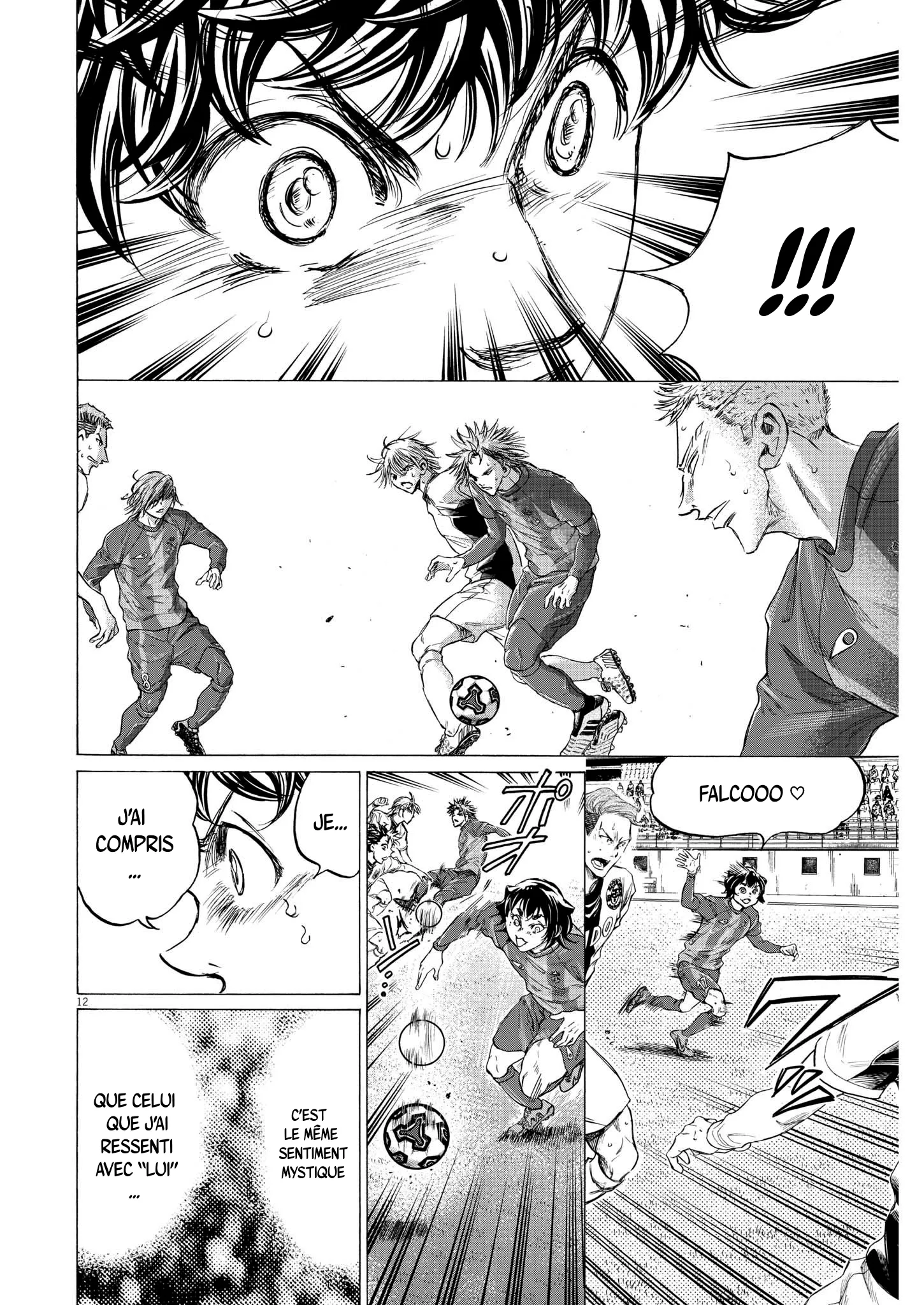 Read Ao Ashi FR Manga Online