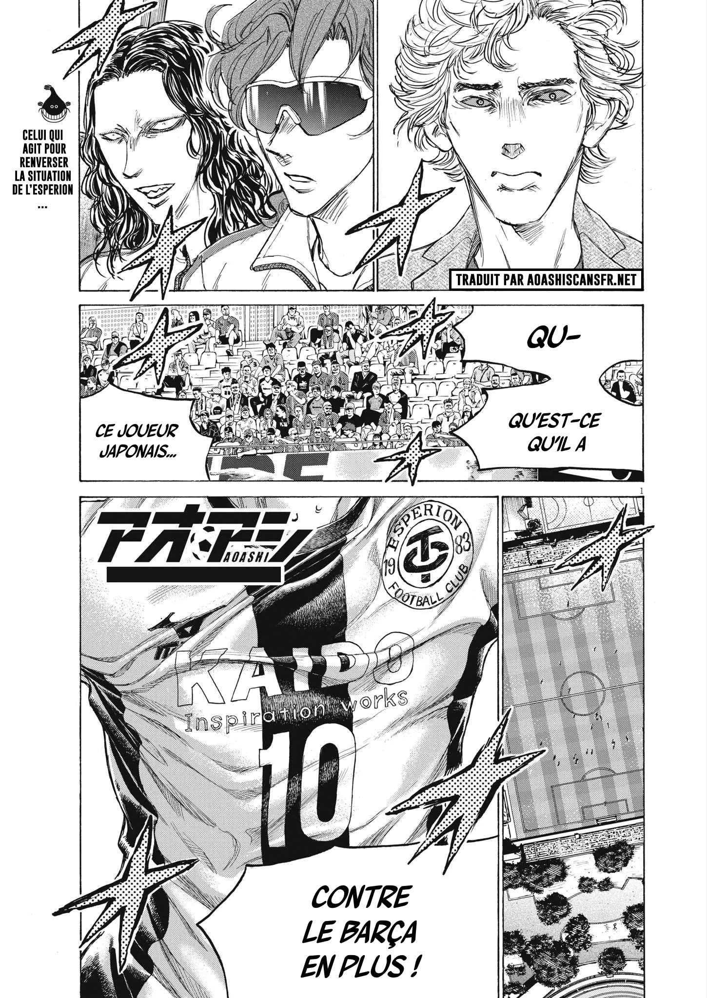 Read Ao Ashi FR Manga Online