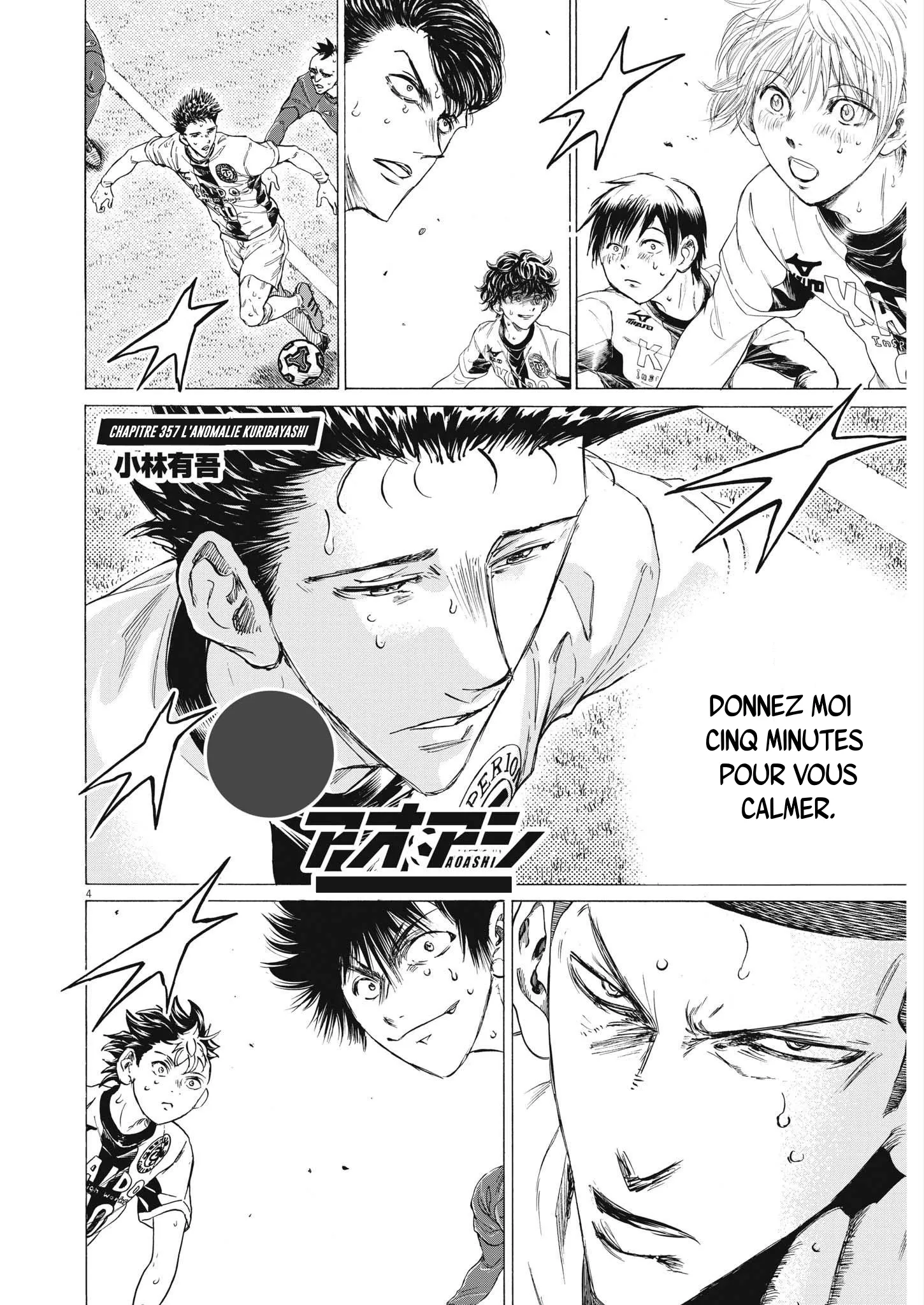 Read Ao Ashi FR Manga Online