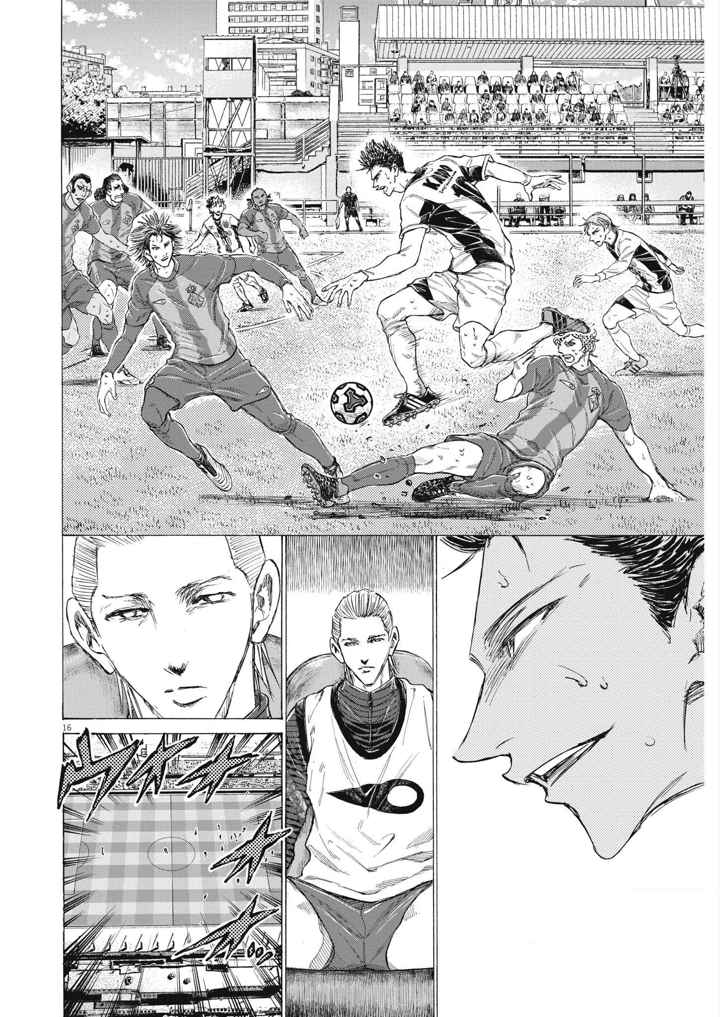 Read Ao Ashi FR Manga Online