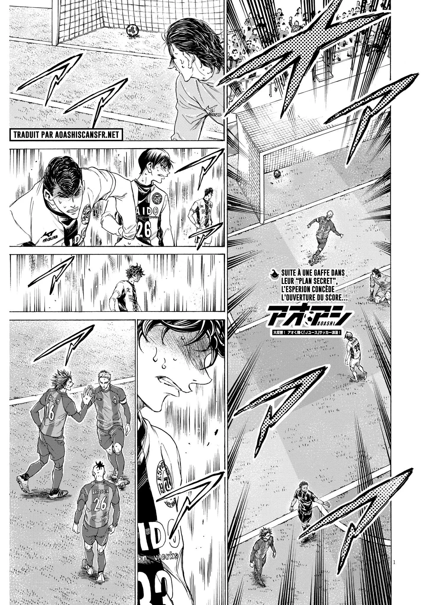 Read Ao Ashi FR Manga Online