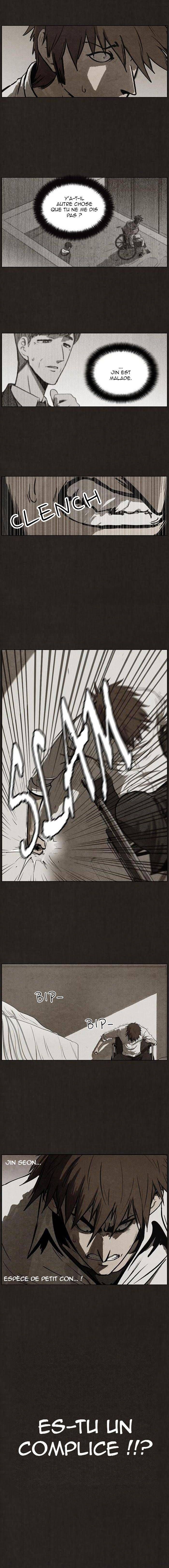 Read Bastard FR Manga Online