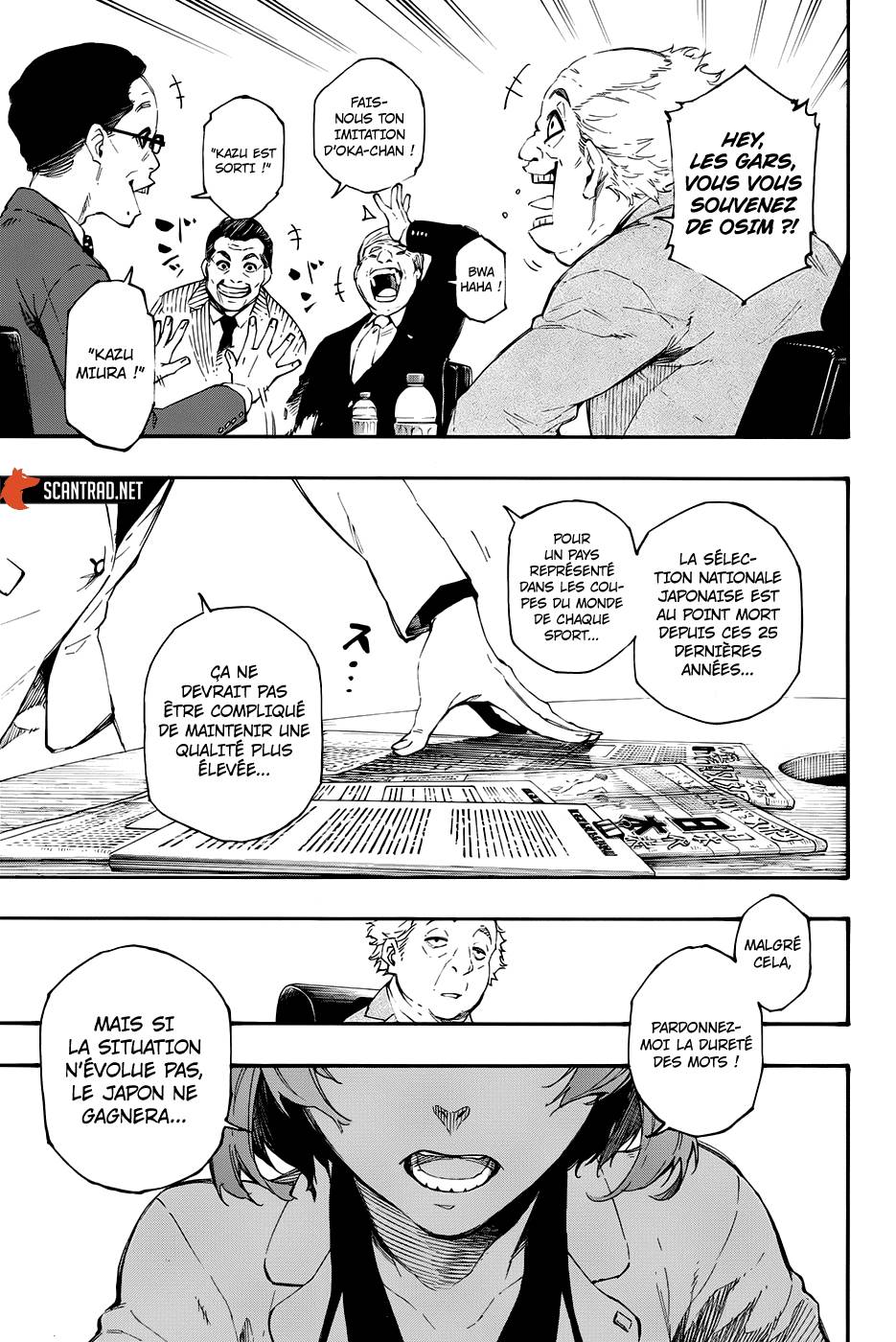 Read Blue Lock FR Manga Online