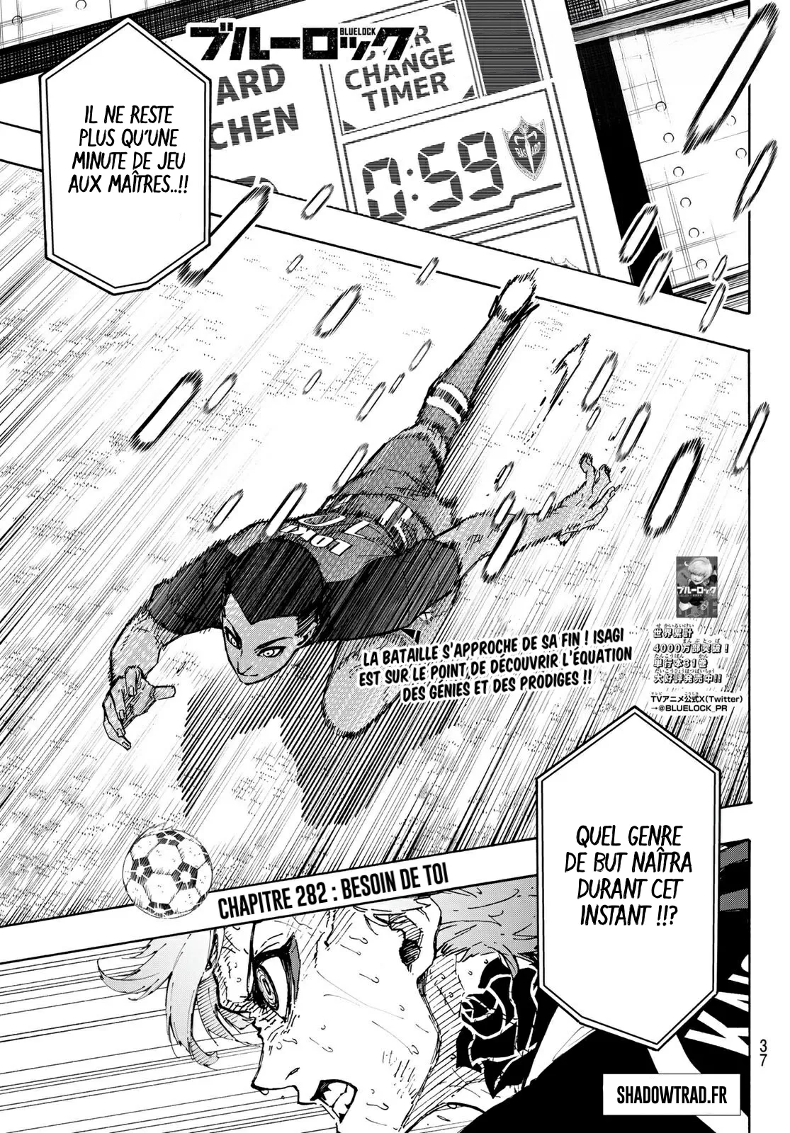 Read Blue Lock FR Manga Online