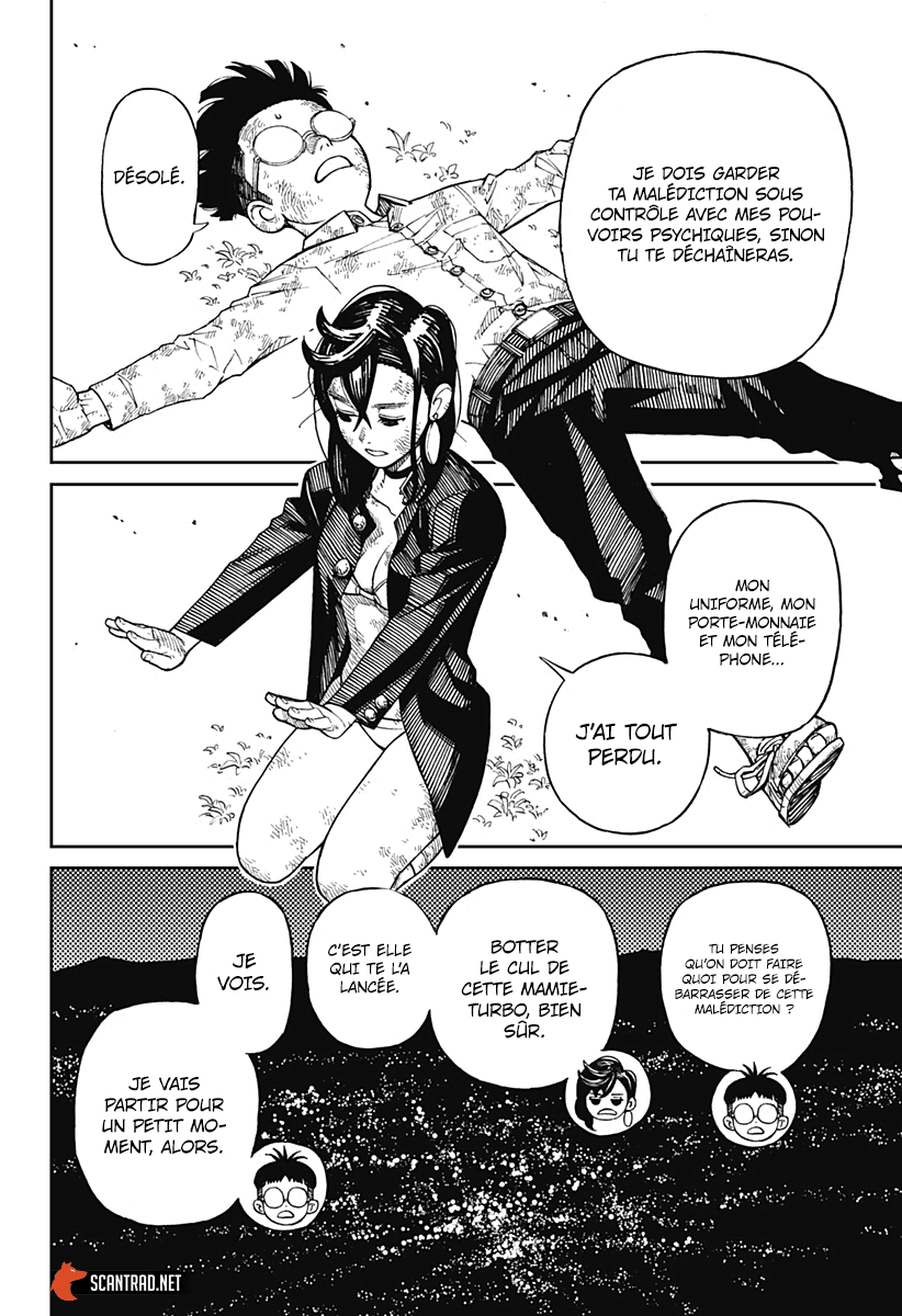 Read Dandadan FR Manga Online